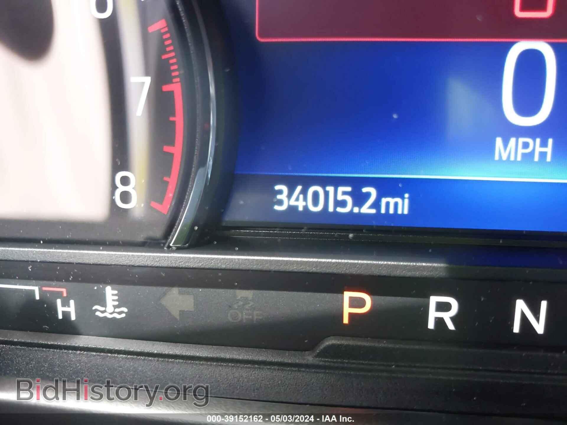 2023 FORD EXPLORER - VIN: 1FMSK8DH0PGB13669 - Фото 15