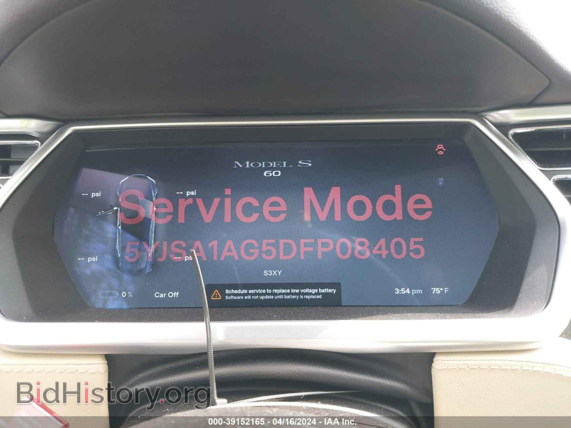 2013 TESLA MODEL S - VIN: 5YJSA1AG5DFP08405 - Фото 13