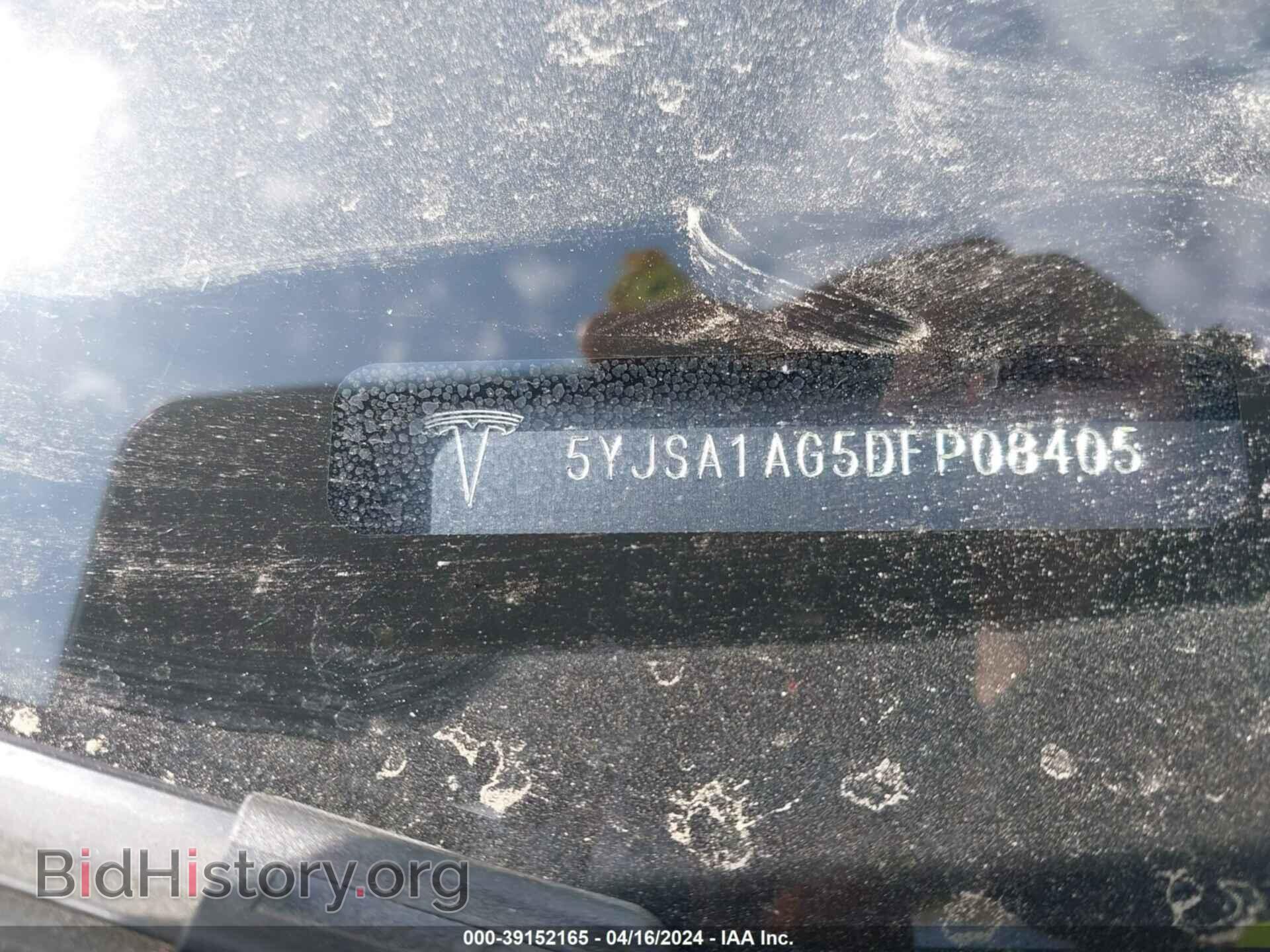2013 TESLA MODEL S - VIN: 5YJSA1AG5DFP08405 - Фото 9