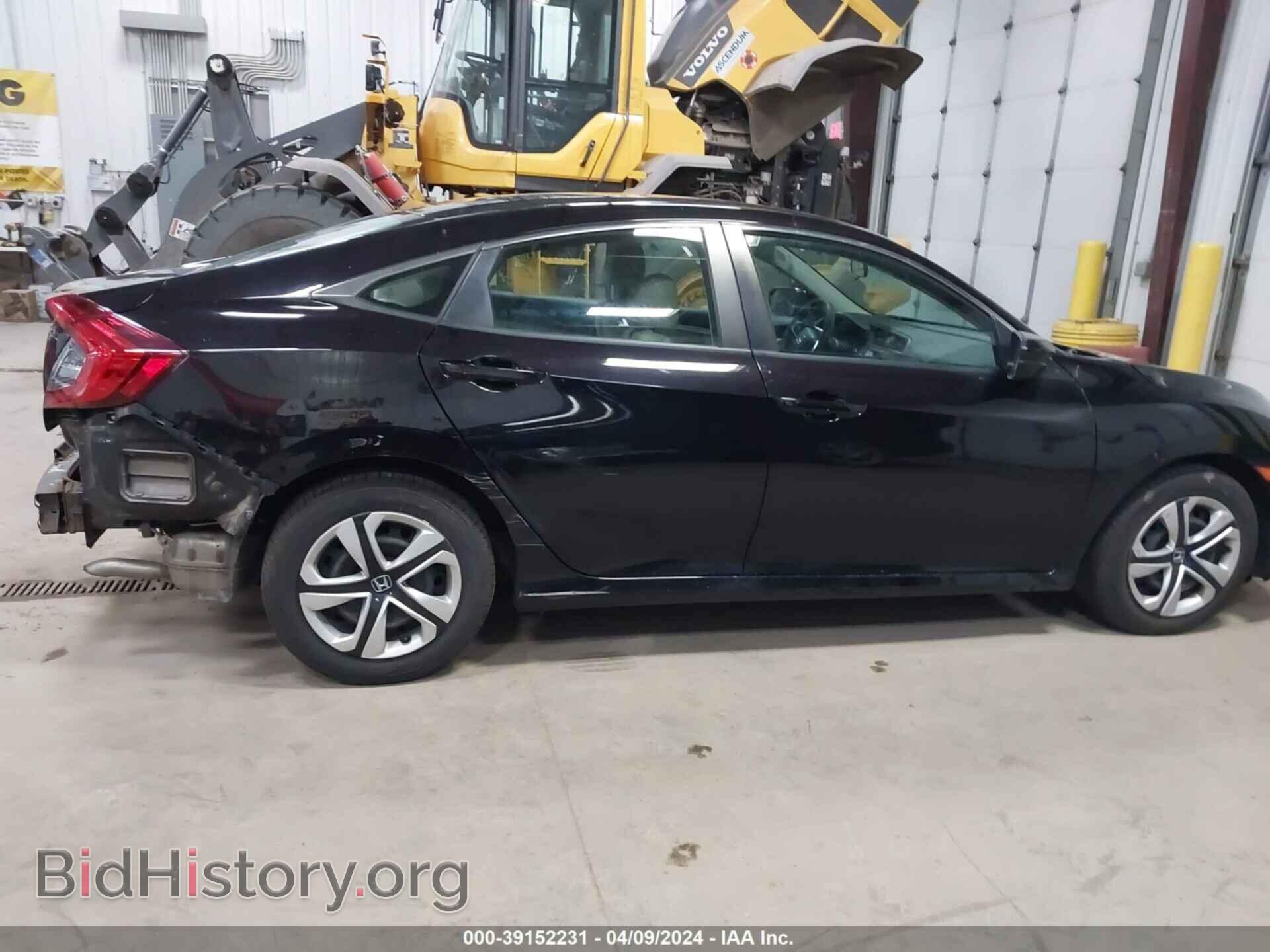 2017 HONDA CIVIC - VIN: 2HGFC2E52HH539200 - Фото 13