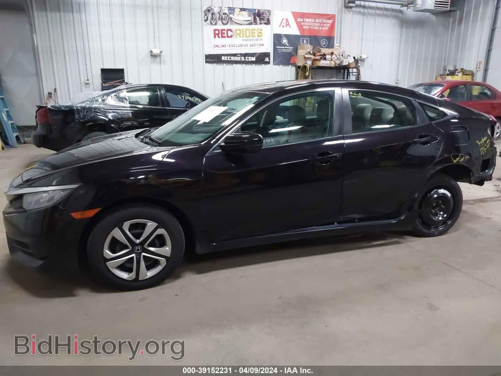 2017 HONDA CIVIC - VIN: 2HGFC2E52HH539200 - Фото 14