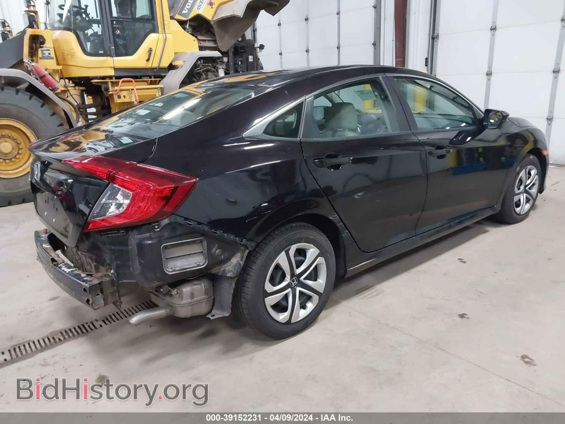 2017 HONDA CIVIC - VIN: 2HGFC2E52HH539200 - Фото 4