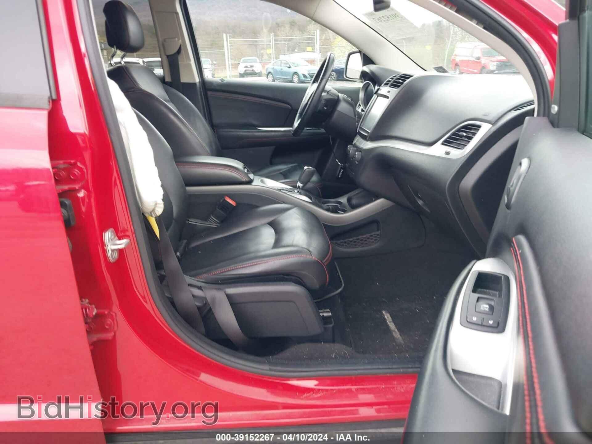 2012 DODGE JOURNEY - VIN: 3C4PDDEG7CT285786 - Фото 5