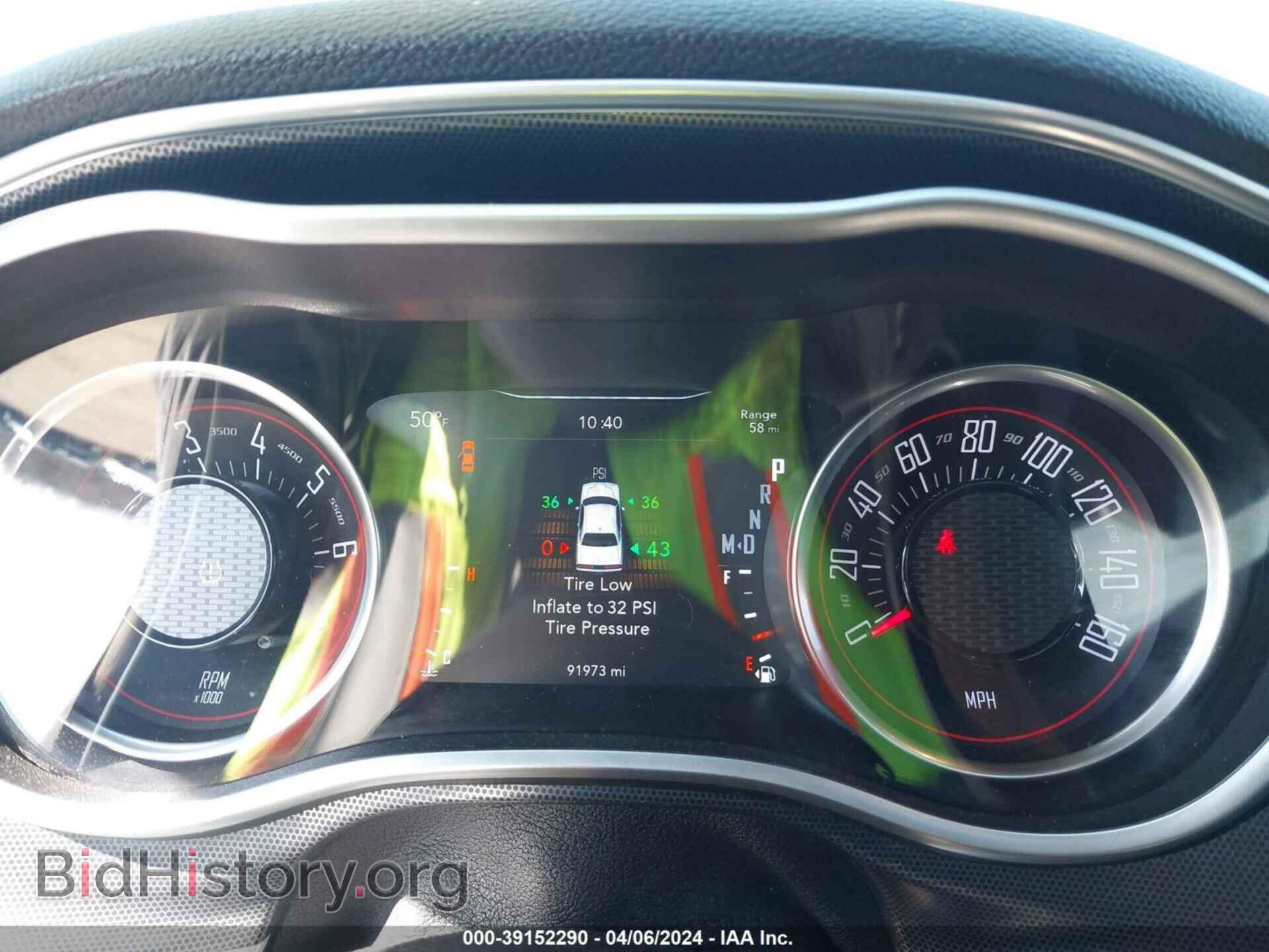 2018 DODGE CHALLENGER - VIN: 2C3CDZAG7JH322086 - Photo 7