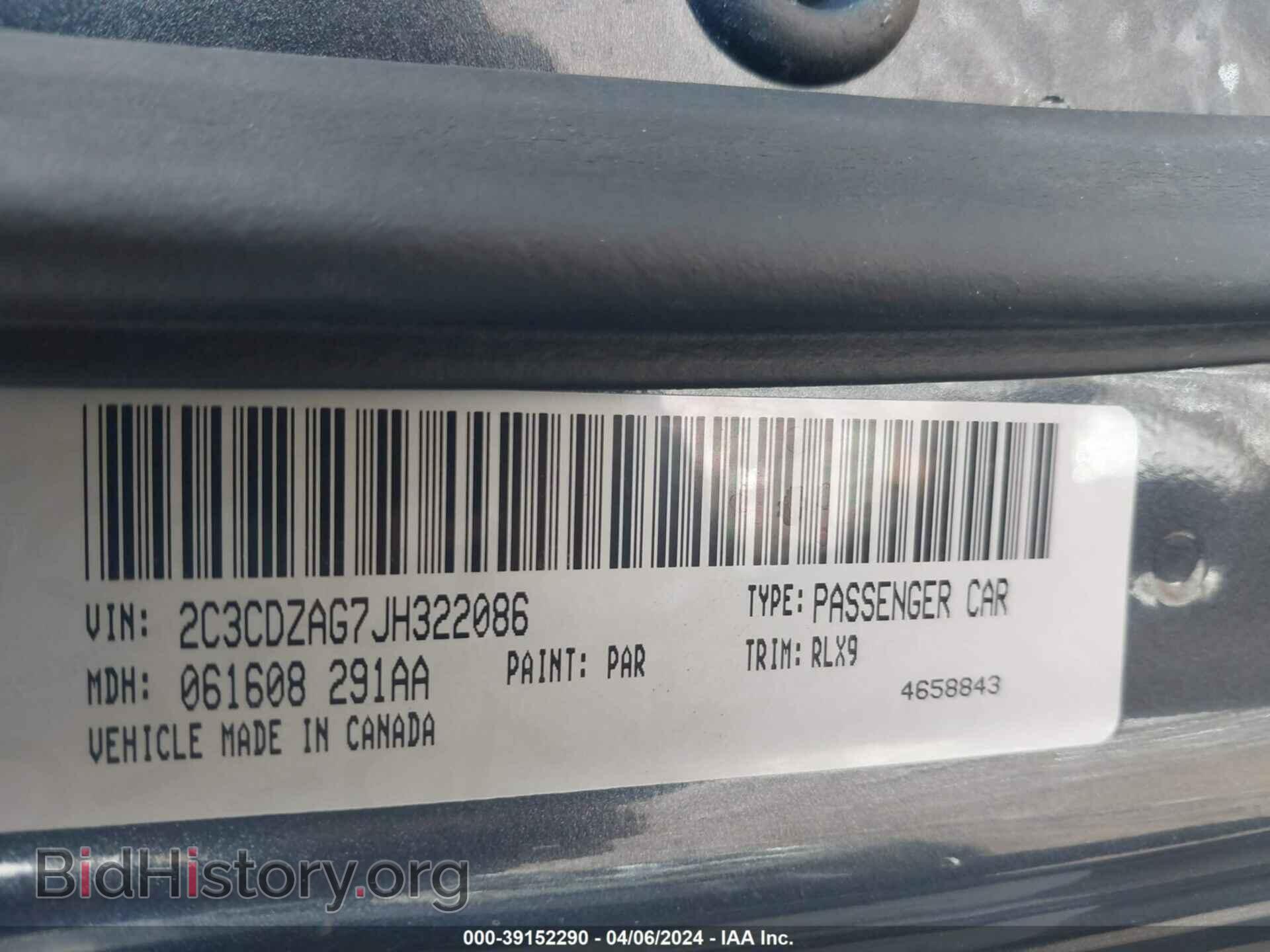 2018 DODGE CHALLENGER - VIN: 2C3CDZAG7JH322086 - Photo 9