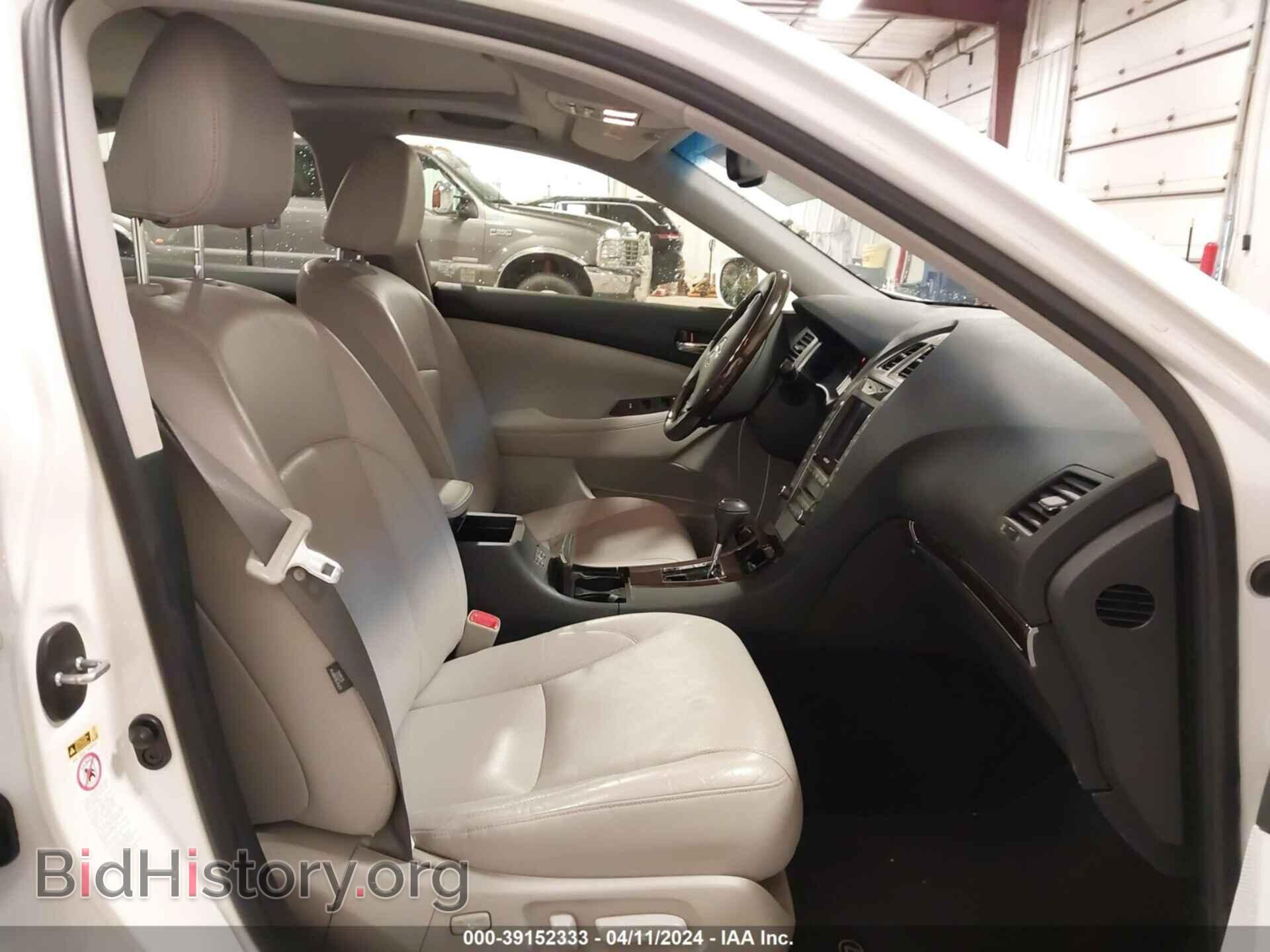 2012 LEXUS ES 350 - VIN: JTHBK1EG8C2500560 - Фото 5