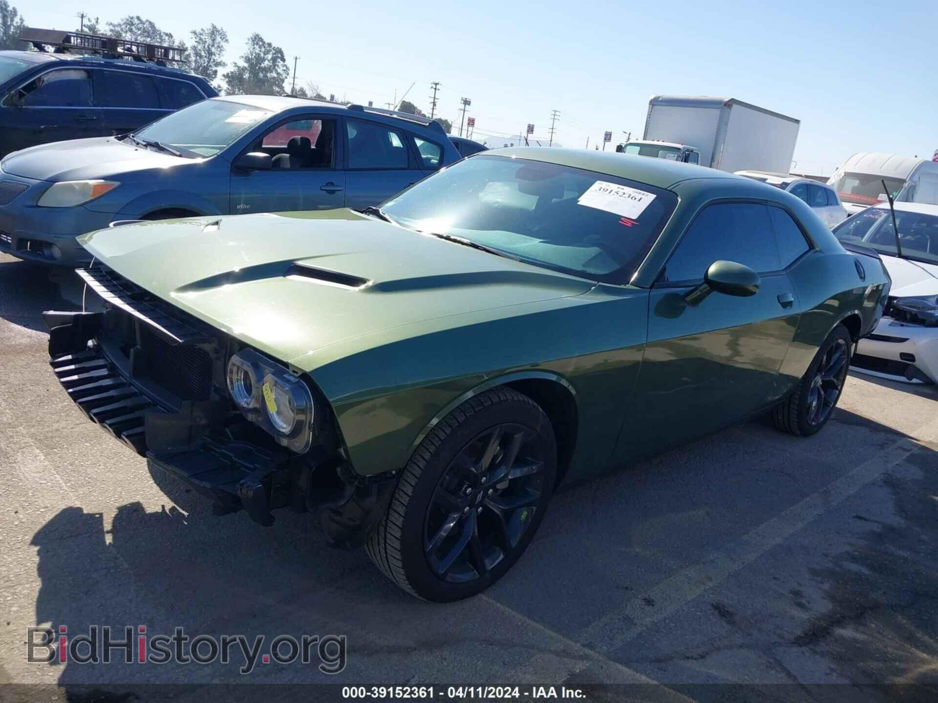 2023 DODGE CHALLENGER - VIN: 2C3CDZAG2PH574675 - Photo 2