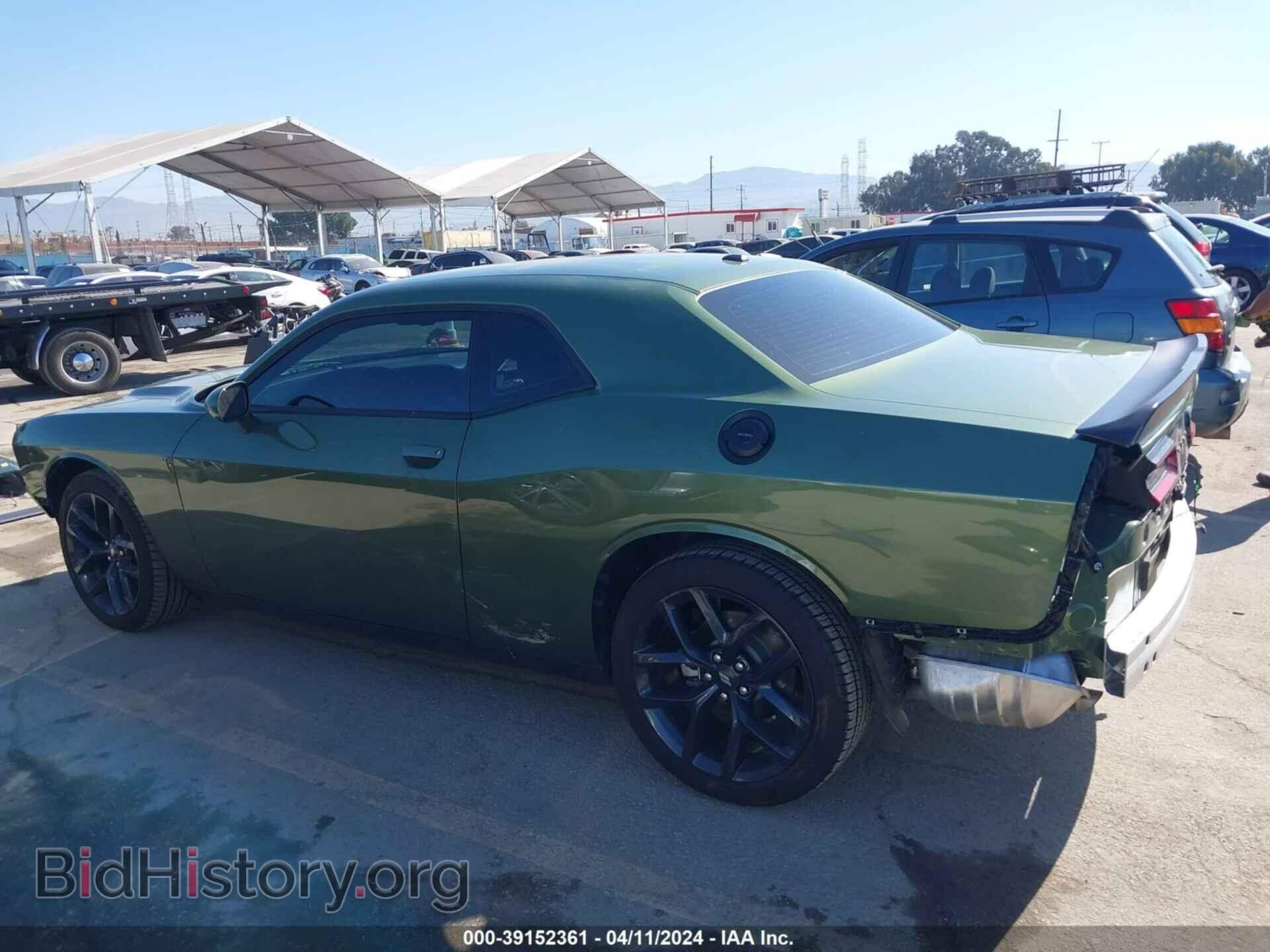 2023 DODGE CHALLENGER - VIN: 2C3CDZAG2PH574675 - Photo 15