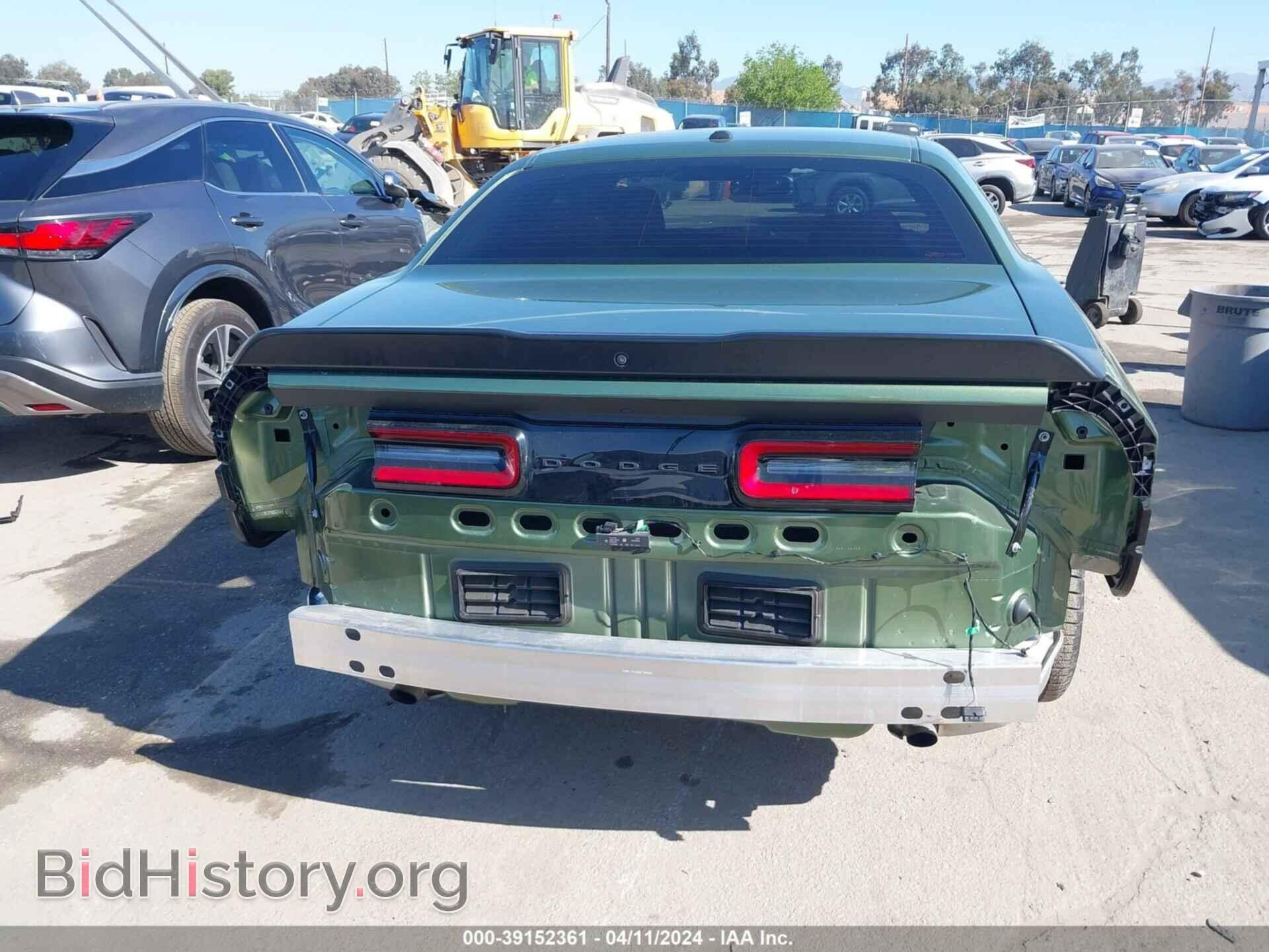 2023 DODGE CHALLENGER - VIN: 2C3CDZAG2PH574675 - Photo 17