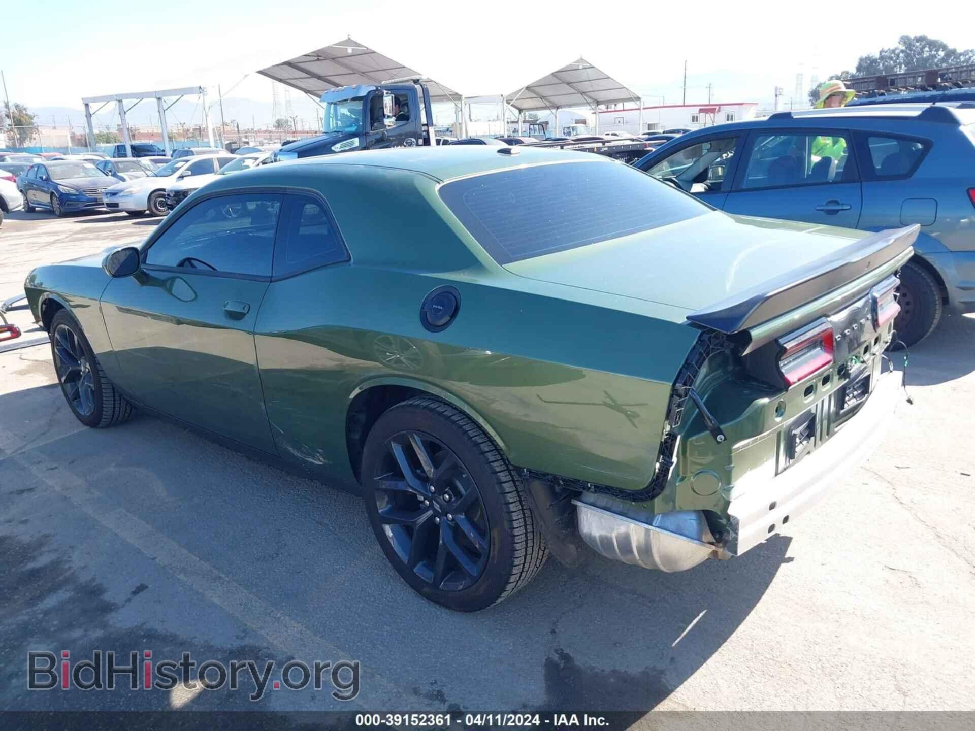 2023 DODGE CHALLENGER - VIN: 2C3CDZAG2PH574675 - Photo 3