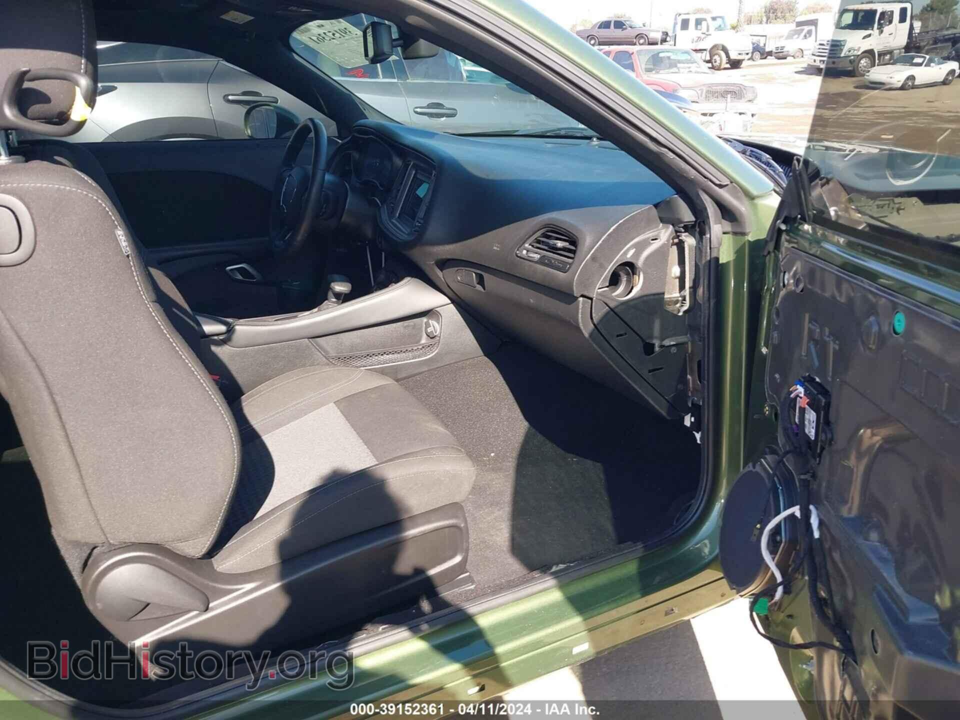 2023 DODGE CHALLENGER - VIN: 2C3CDZAG2PH574675 - Photo 5