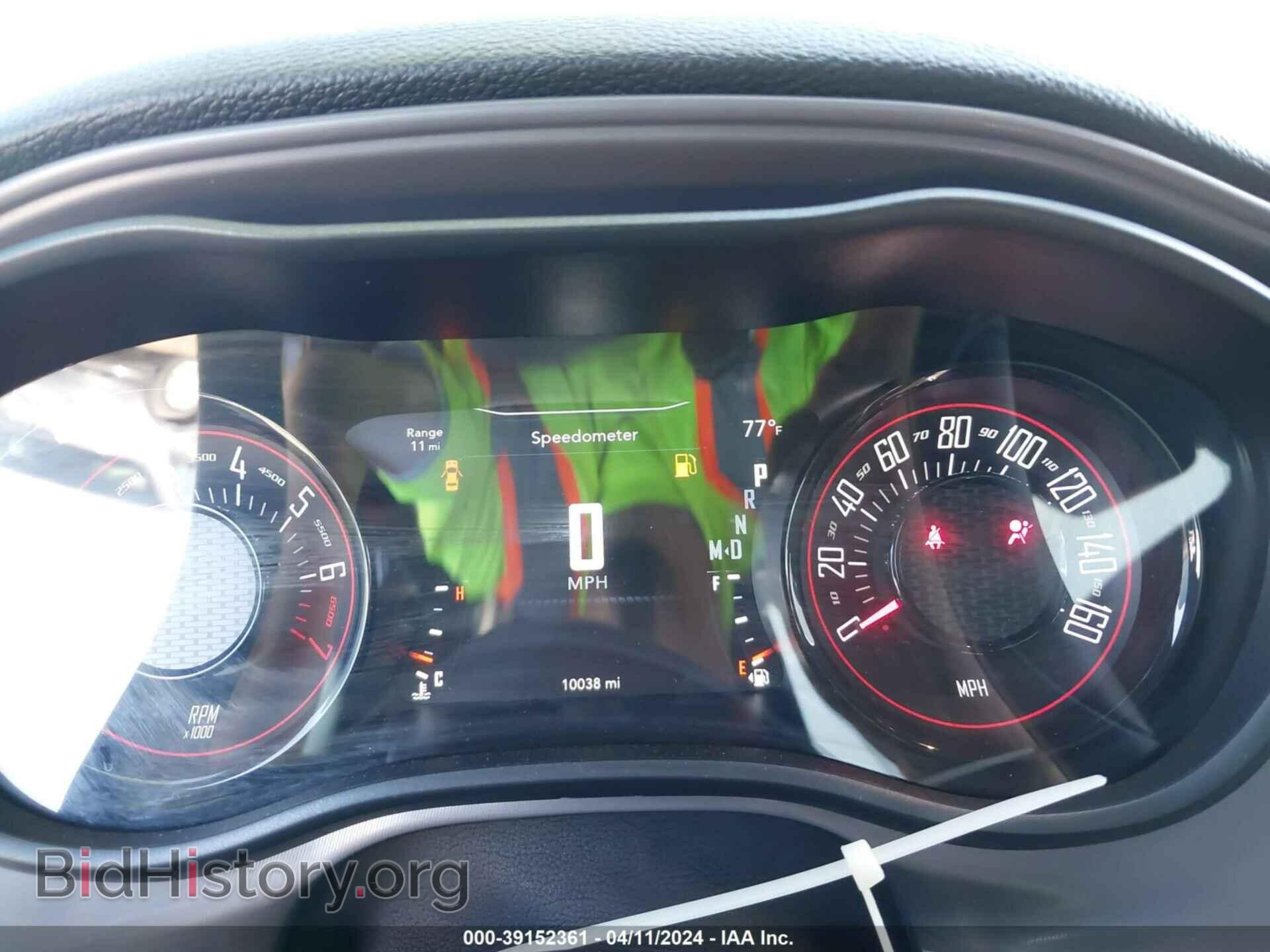 2023 DODGE CHALLENGER - VIN: 2C3CDZAG2PH574675 - Photo 7