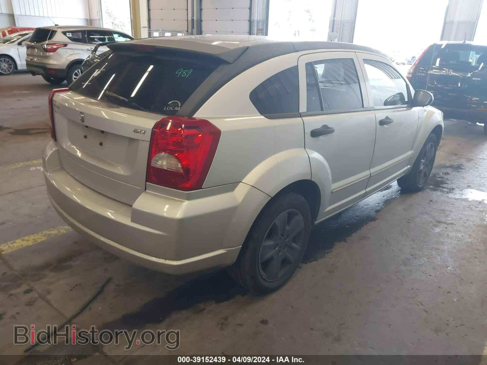 2007 DODGE CALIBER - VIN: 1B3HB48B57D410968 - Фото 4