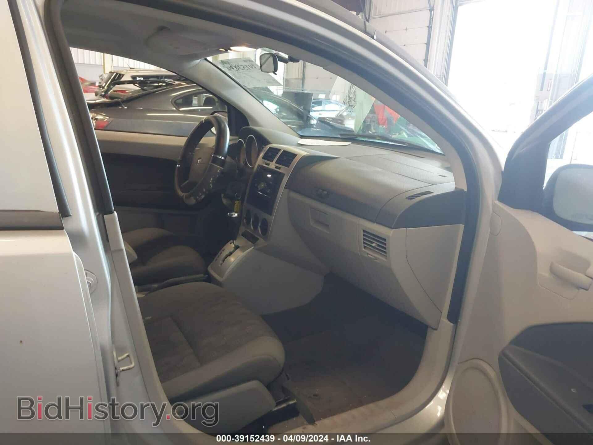 2007 DODGE CALIBER - VIN: 1B3HB48B57D410968 - Фото 5