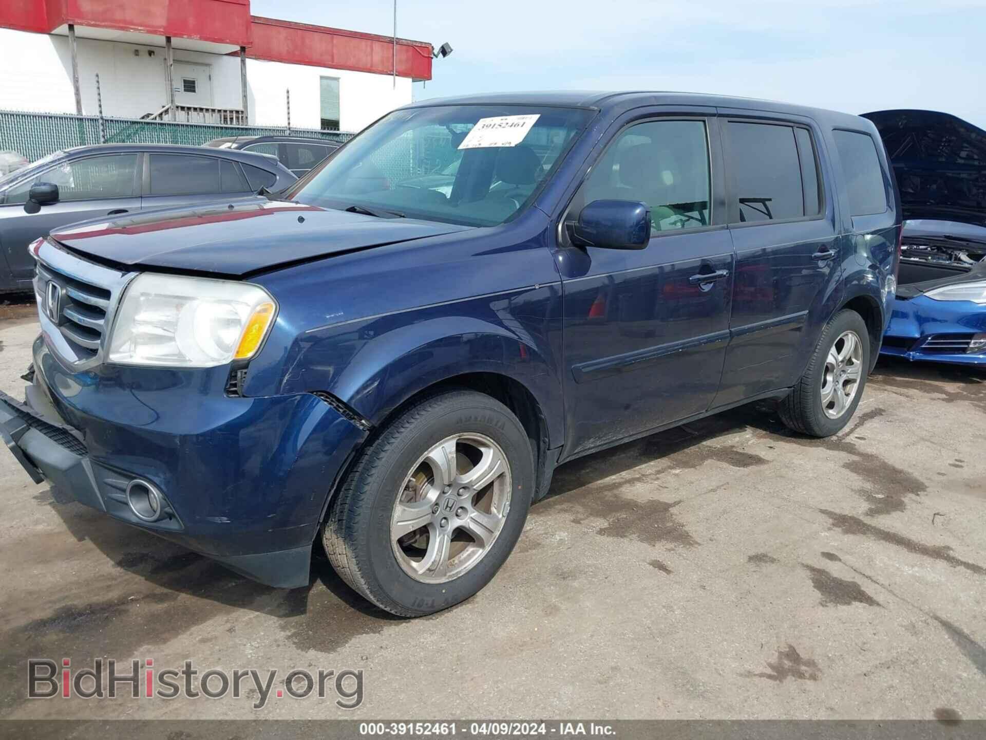 2014 HONDA PILOT - VIN: 5FNYF4H41EB039690 - Фото 2