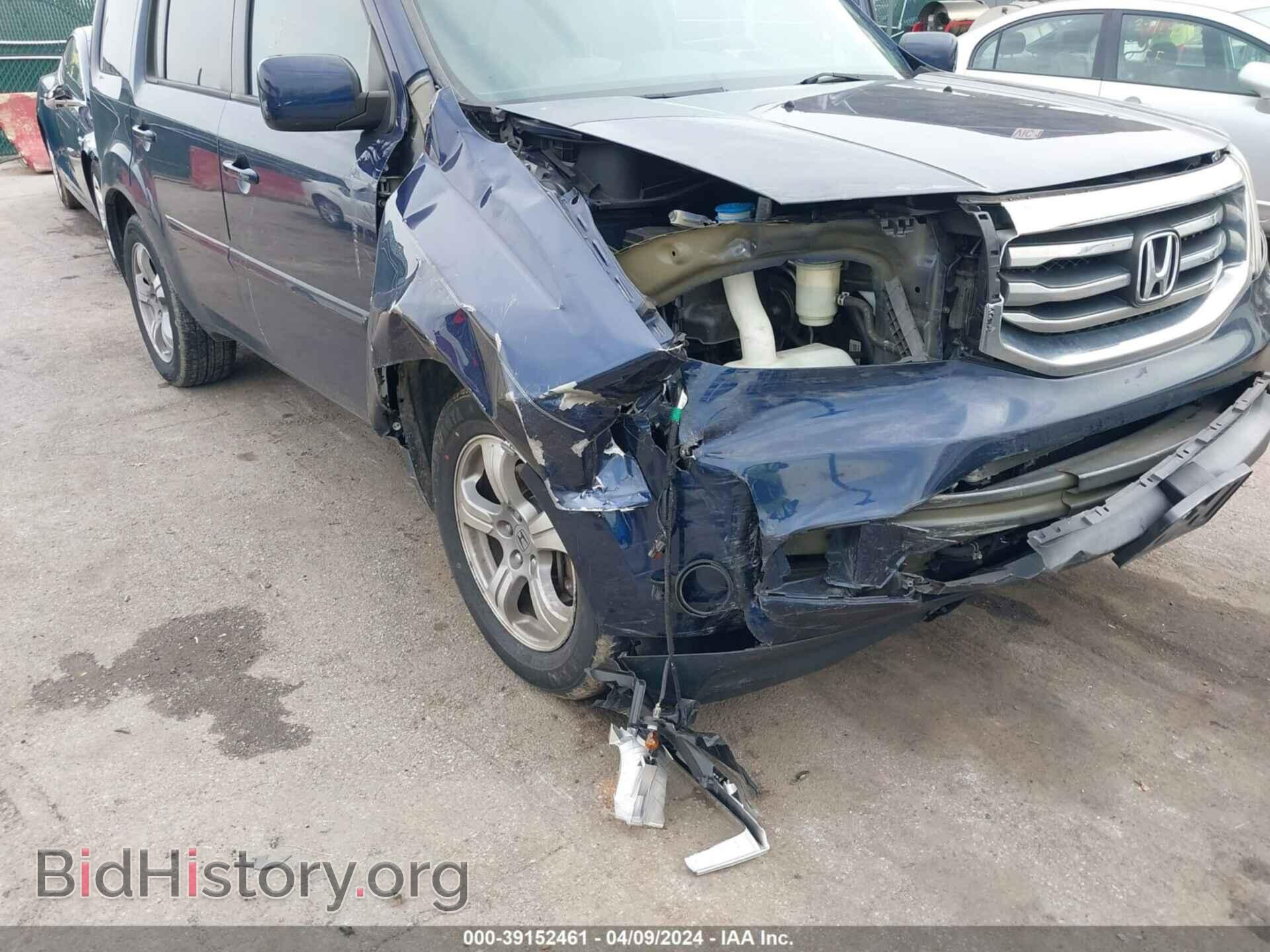 2014 HONDA PILOT - VIN: 5FNYF4H41EB039690 - Фото 6