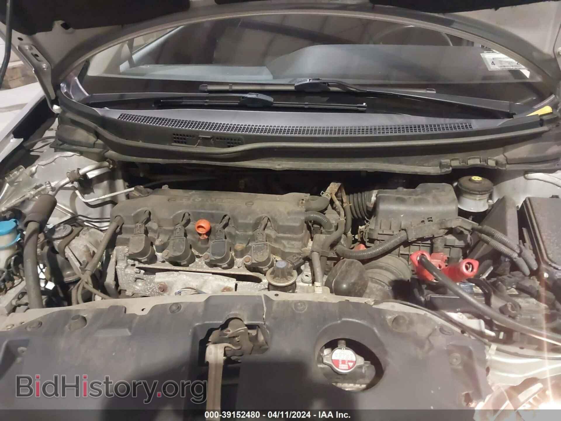 2015 HONDA CIVIC - VIN: 19XFB2F76FE224295 - Фото 10