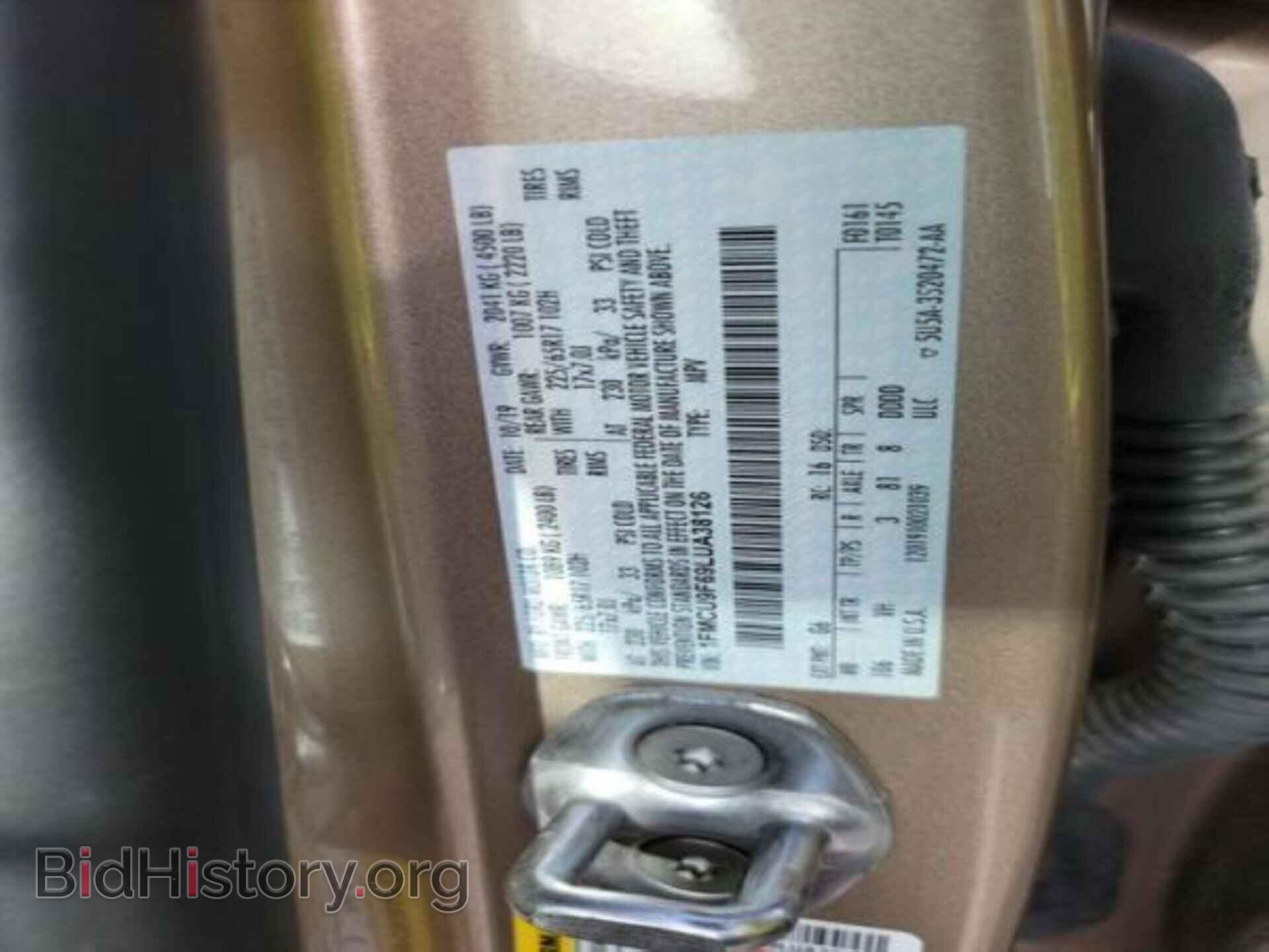 2020 FORD ESCAPE - VIN: 1FMCU9F69LUA38126 - Фото 18