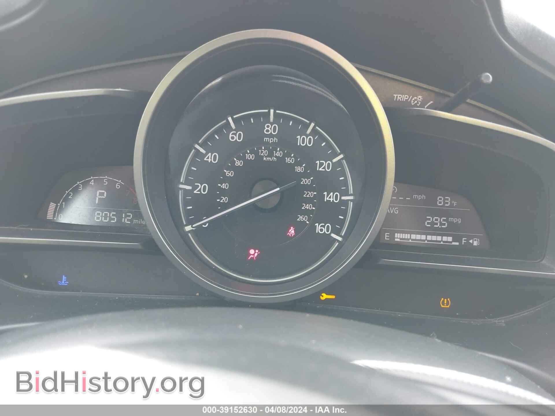 2017 MAZDA MAZDA3 - VIN: 3MZBN1K76HM113984 - Фото 7
