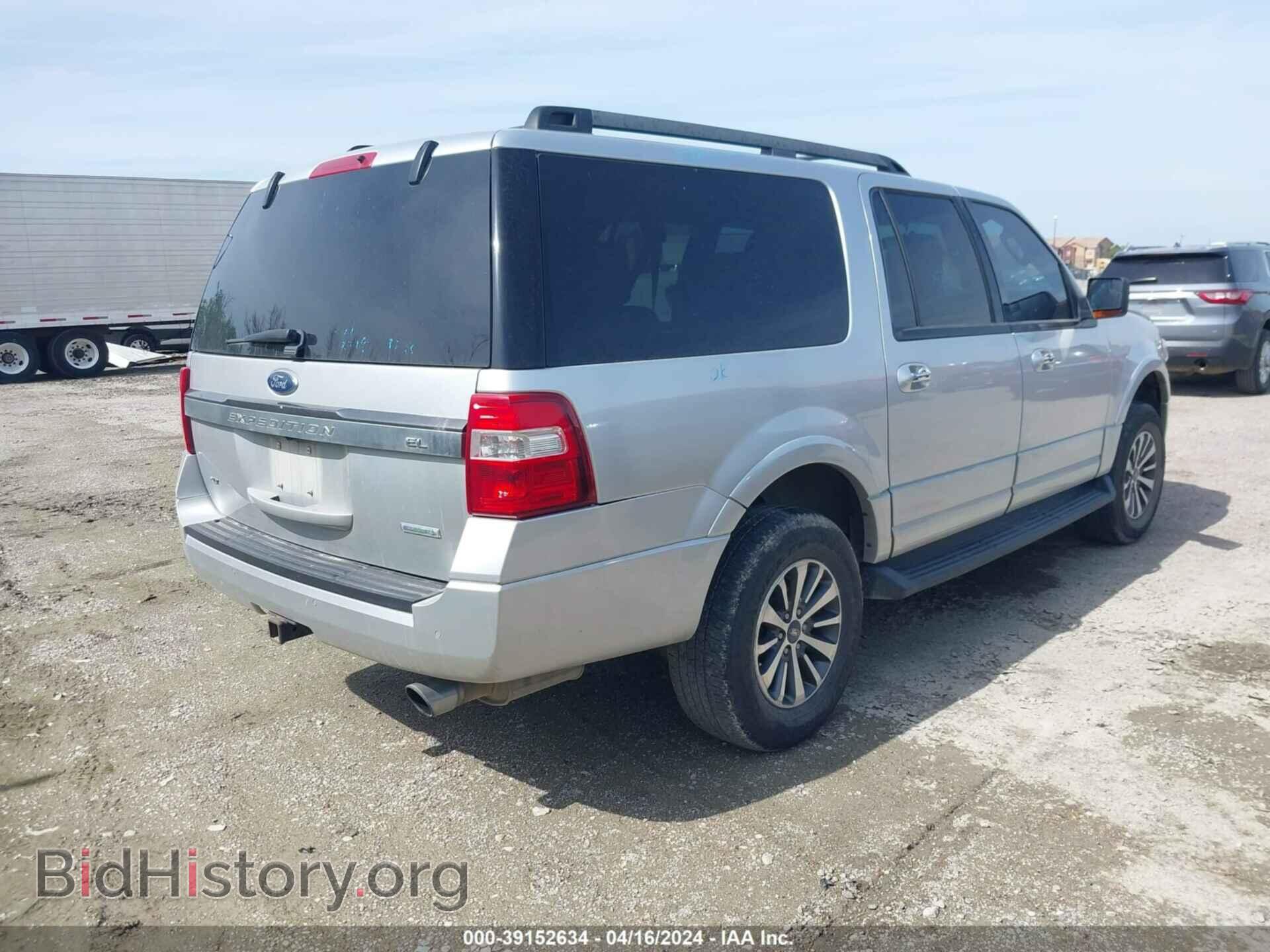 2017 FORD EXPEDITION EL - VIN: 1FMJK1HT8HEA42641 - Фото 4
