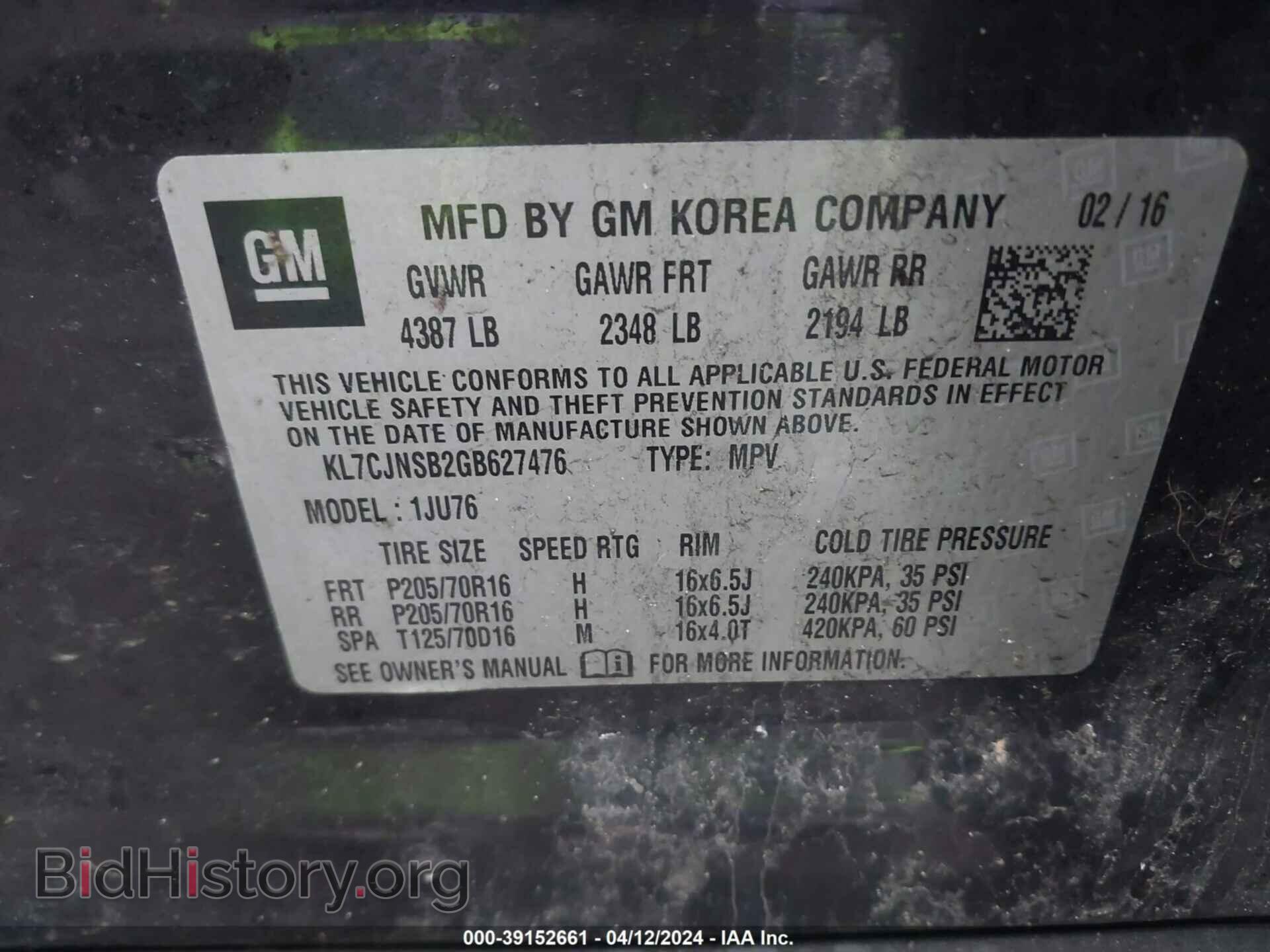 2016 CHEVROLET TRAX - VIN: KL7CJNSB2GB627476 - Фото 9