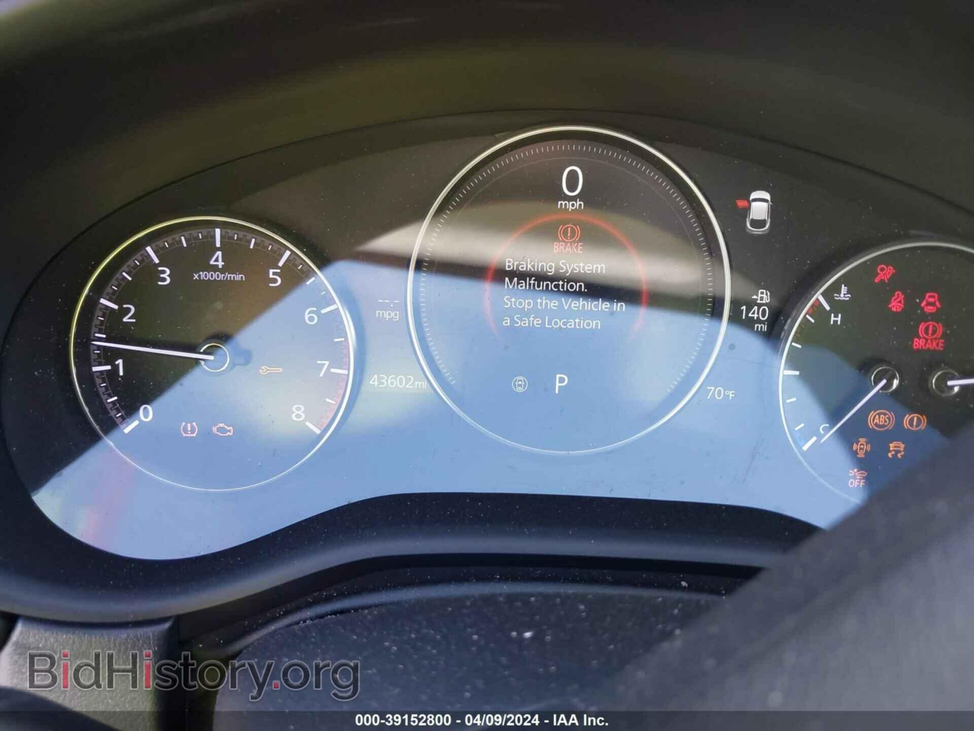2020 MAZDA CX-30 - VIN: 3MVDMABL2LM120675 - Фото 7