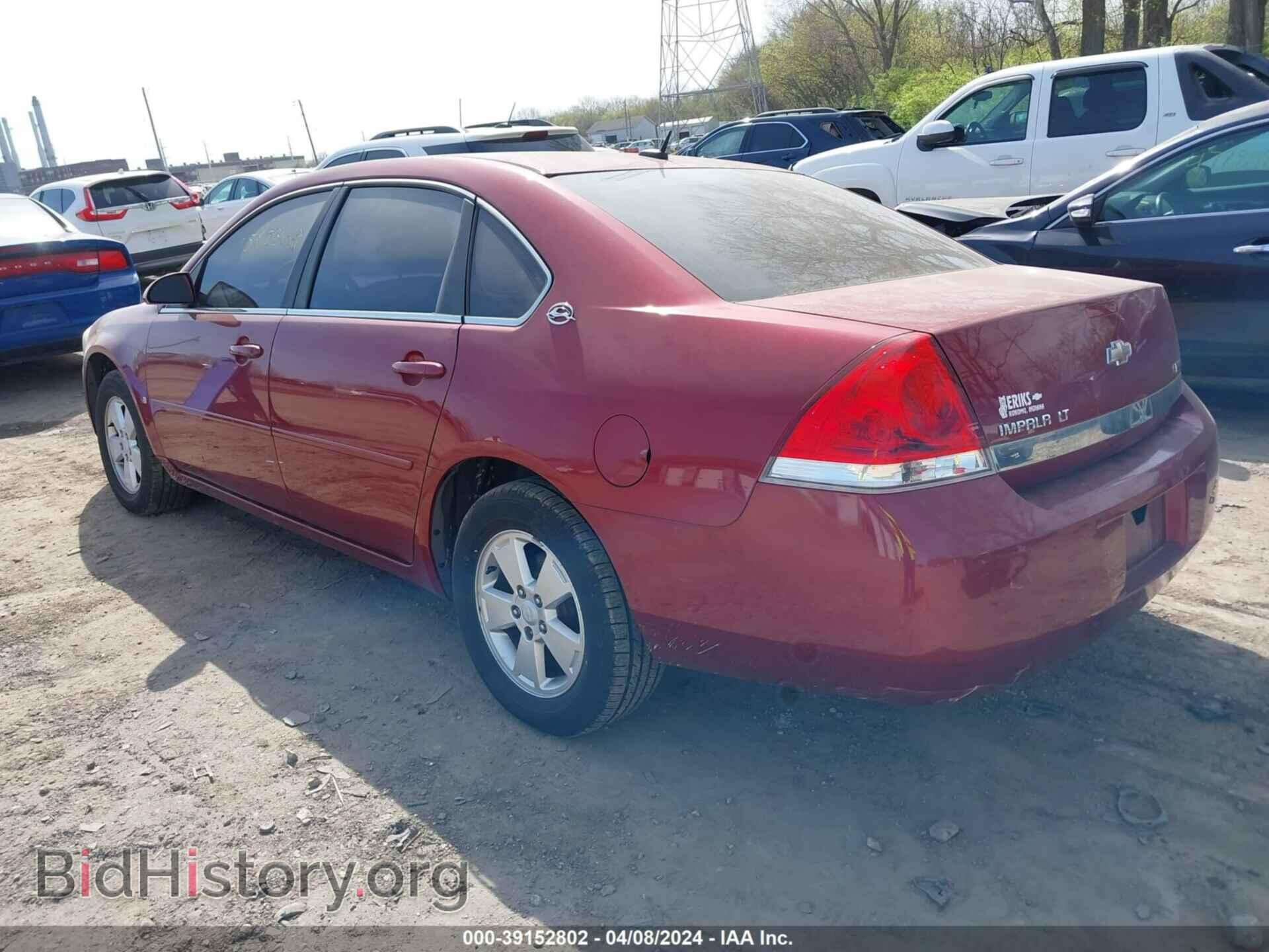 2008 CHEVROLET IMPALA - VIN: 2G1WT58K981284080 - Photo 3