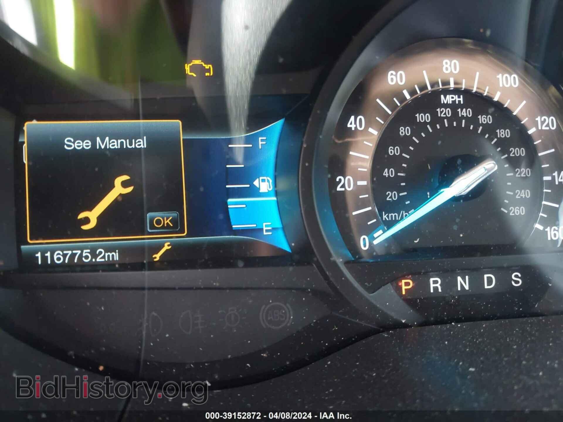 2018 FORD EDGE - VIN: 2FMPK4K96JBB43722 - Photo 7
