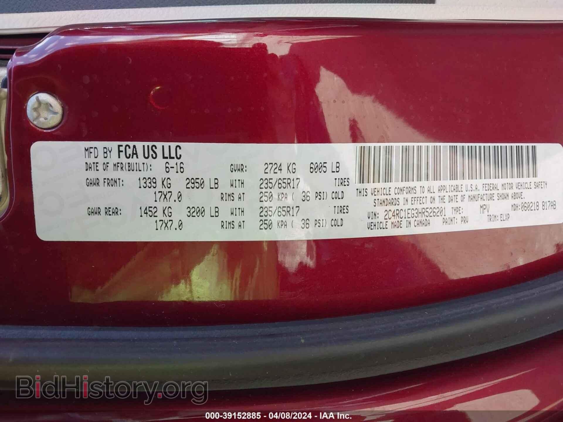 2017 CHRYSLER PACIFICA - VIN: 2C4RC1EG3HR526201 - Фото 9