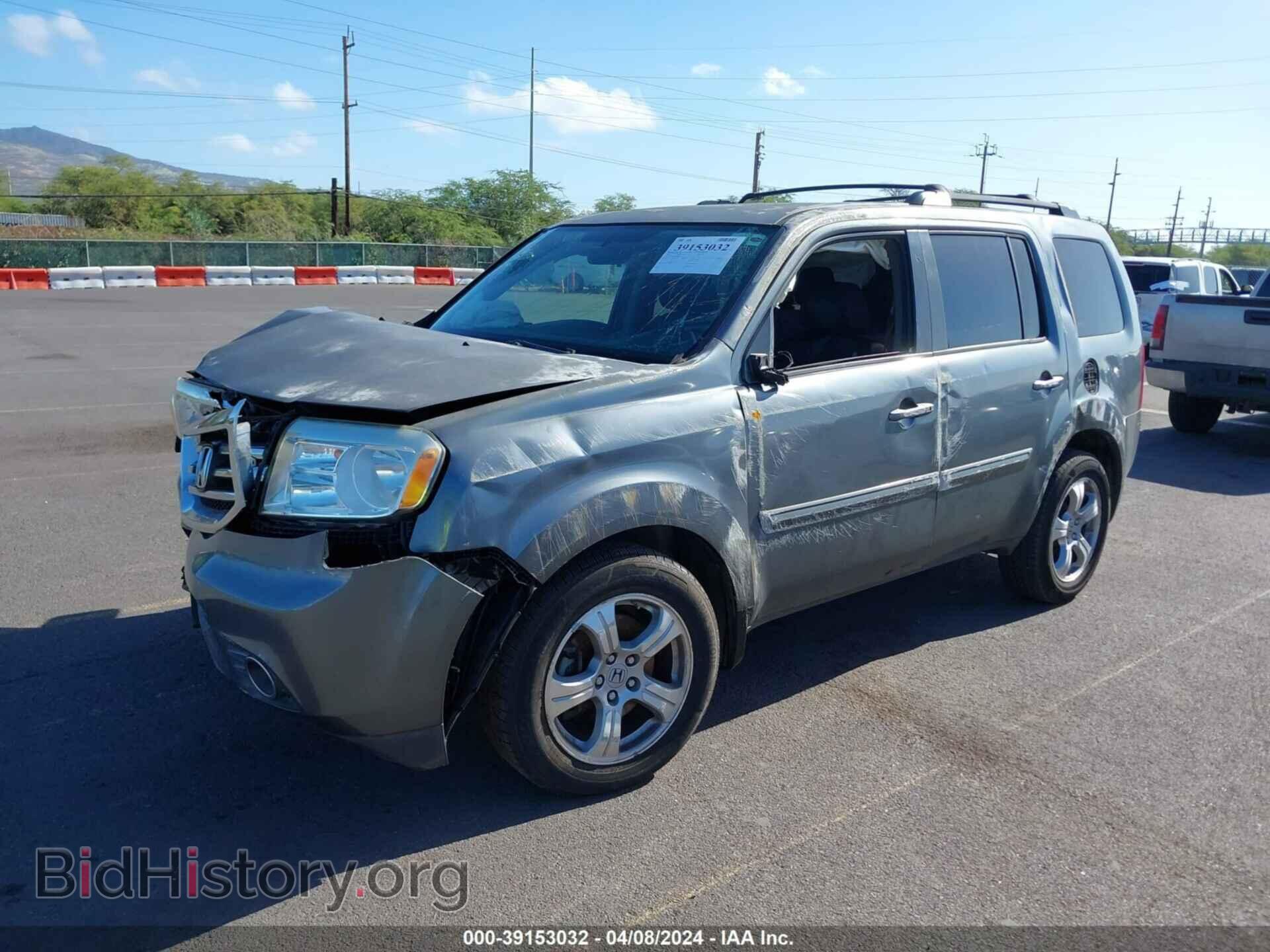 2013 HONDA PILOT - VIN: 5FNYF4H40DB011037 - Фото 2