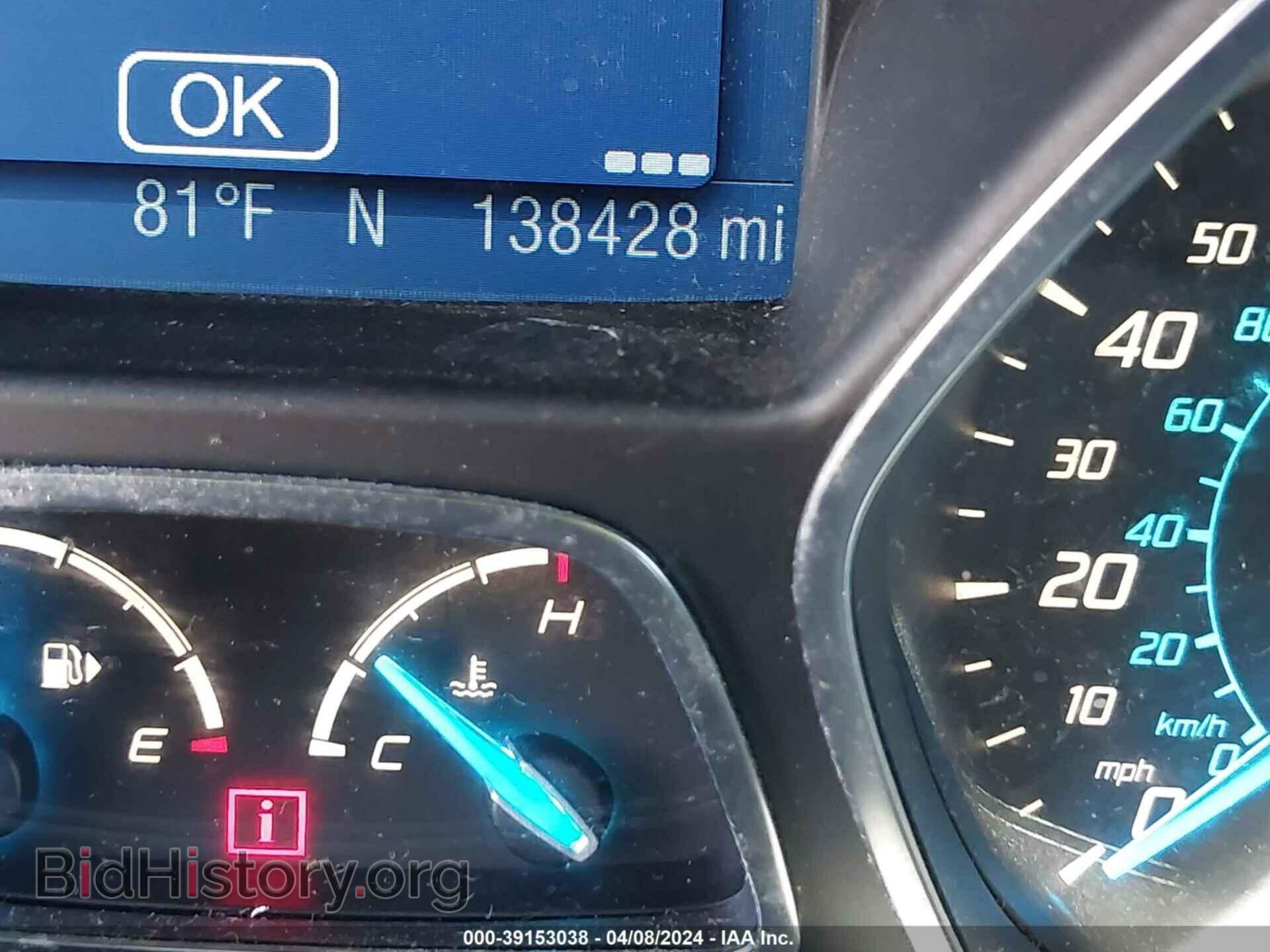 2013 FORD ESCAPE - VIN: 1FMCU0F73DUA30237 - Фото 7