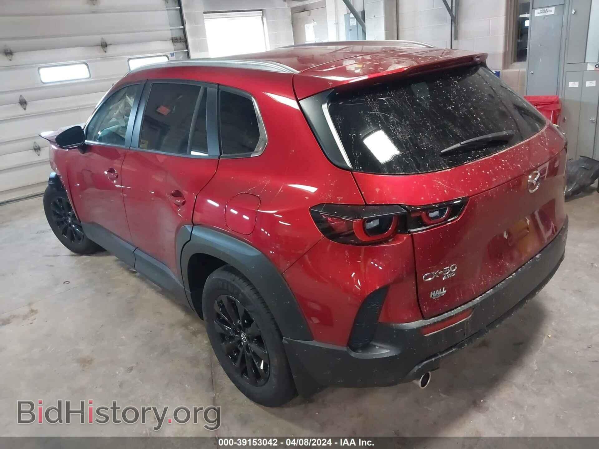 2023 MAZDA CX-50 - VIN: 7MMVABAM6PN148392 - Фото 3