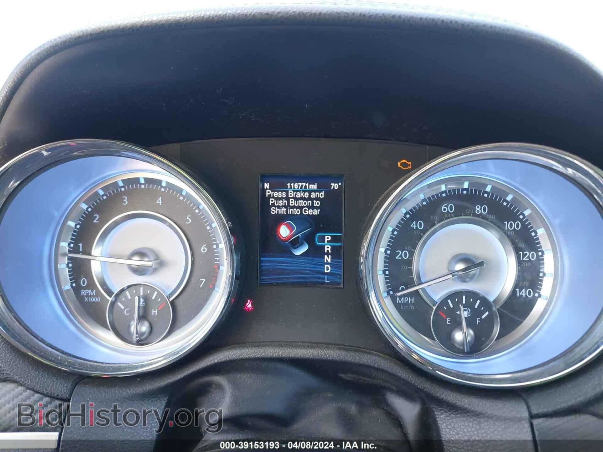 2013 CHRYSLER 300 - VIN: 2C3CCAAG3DH658908 - Фото 7