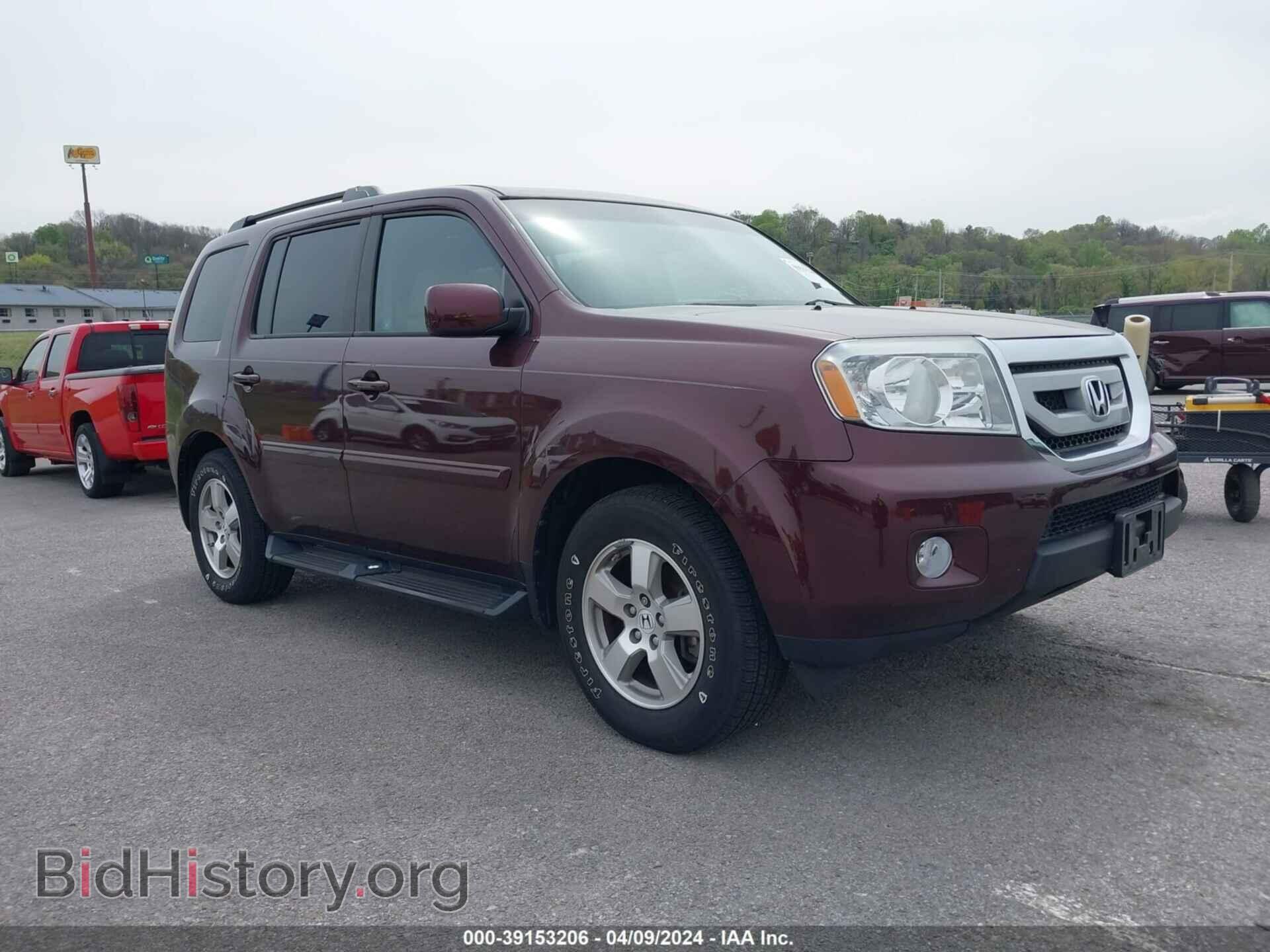 Photo 5FNYF4H60BB090465 - HONDA PILOT 2011