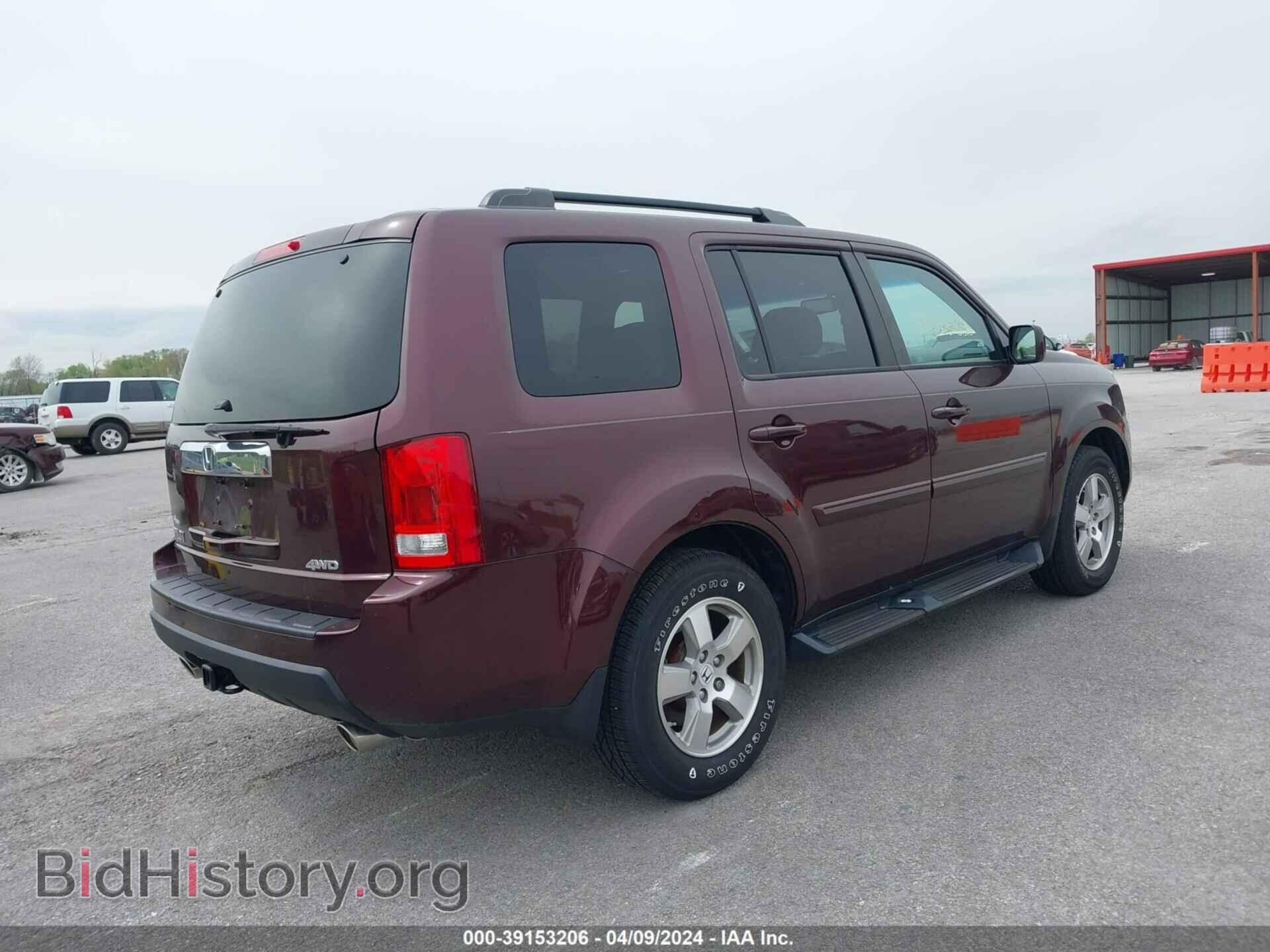 2011 HONDA PILOT - VIN: 5FNYF4H60BB090465 - Photo 4