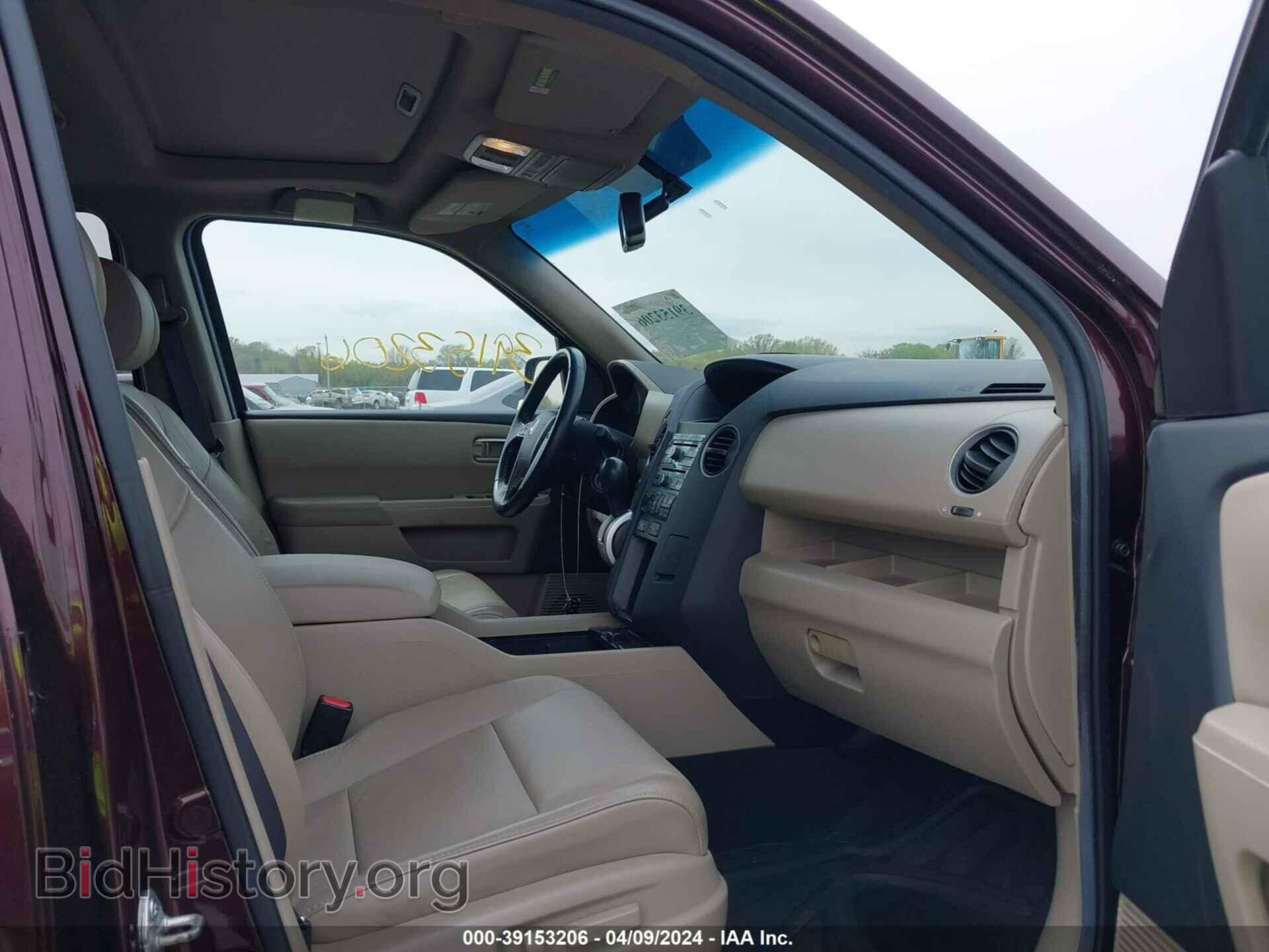 2011 HONDA PILOT - VIN: 5FNYF4H60BB090465 - Photo 5