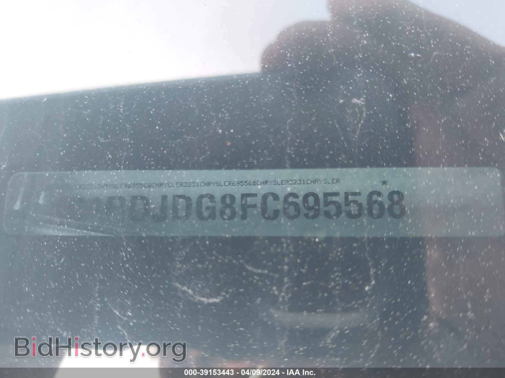2015 DODGE DURANGO - VIN: 1C4RDJDG8FC695568 - Photo 9