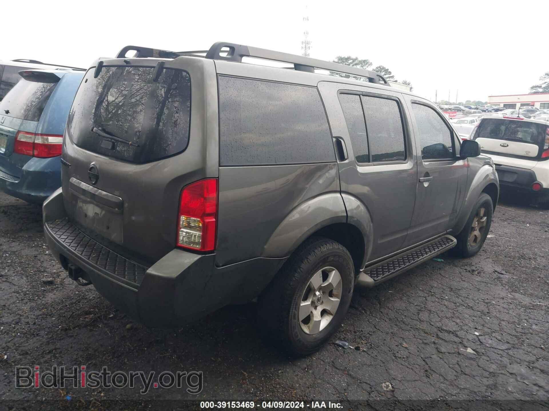 2008 NISSAN PATHFINDER - VIN: 5N1AR18B18C628886 - Фото 4