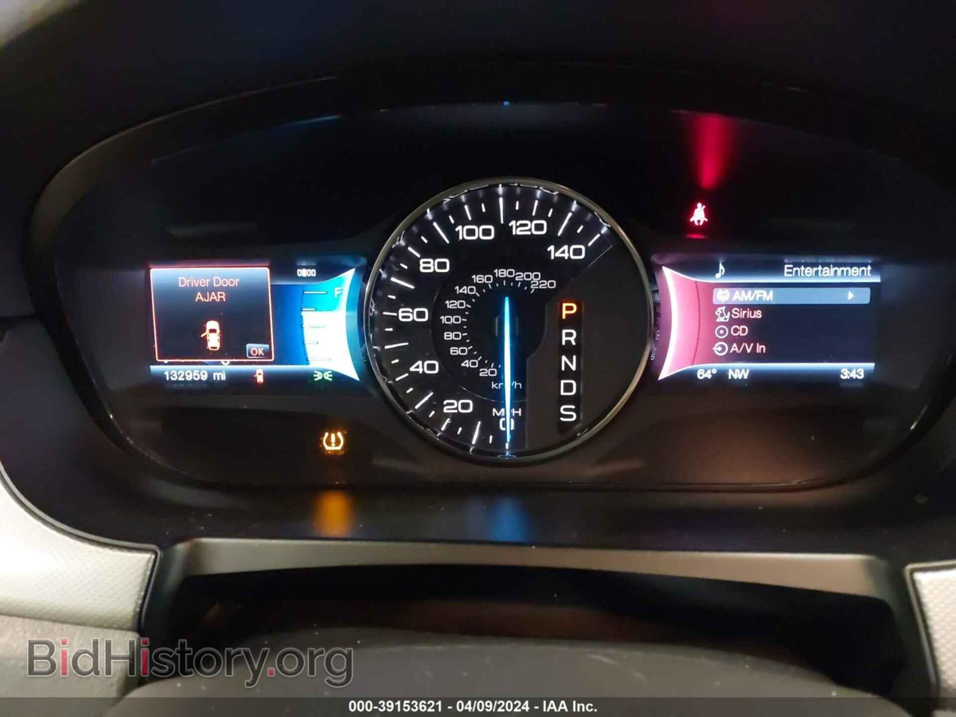 2013 FORD EDGE - VIN: 2FMDK4JC6DBB79124 - Фото 7