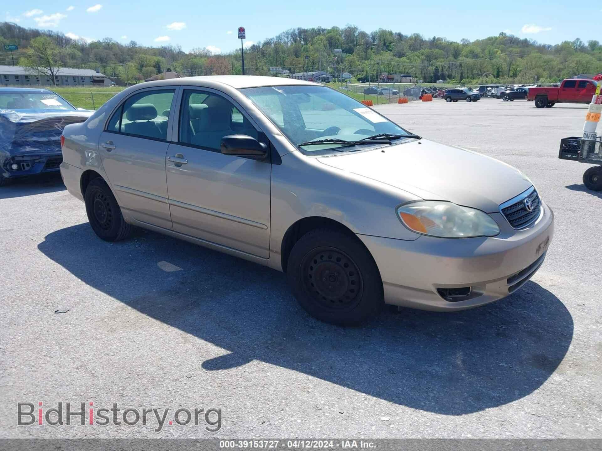 Photo 2T1BR32E55C331646 - TOYOTA COROLLA 2005