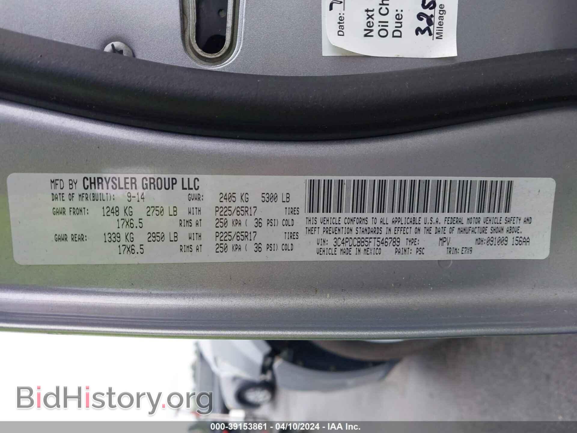 2015 DODGE JOURNEY - VIN: 3C4PDCBB5FT546789 - Photo 9