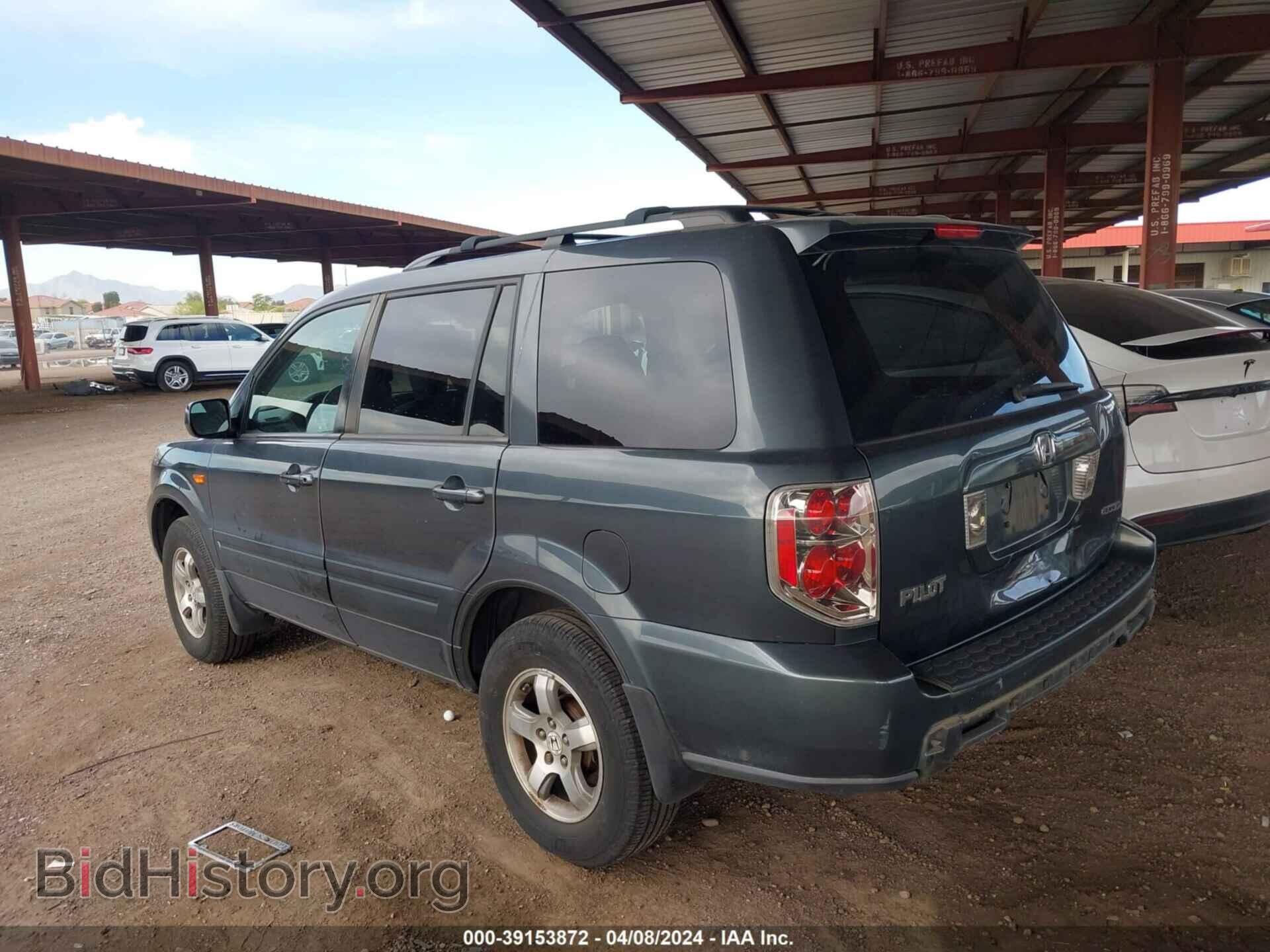 2006 HONDA PILOT - VIN: 2HKYF18546H556184 - Фото 3