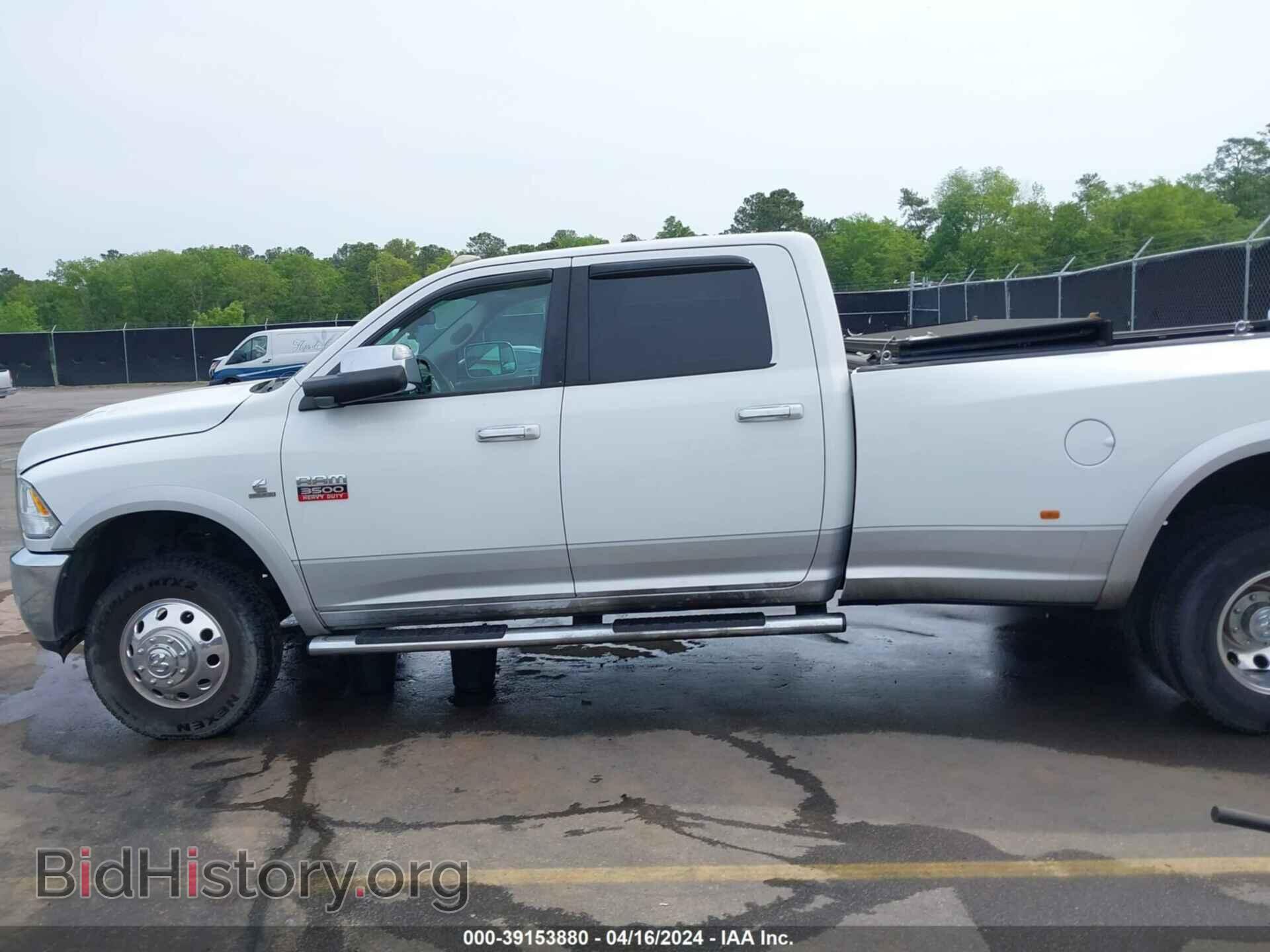 2012 RAM 3500 - VIN: 3C63DRJL2CG205437 - Фото 14