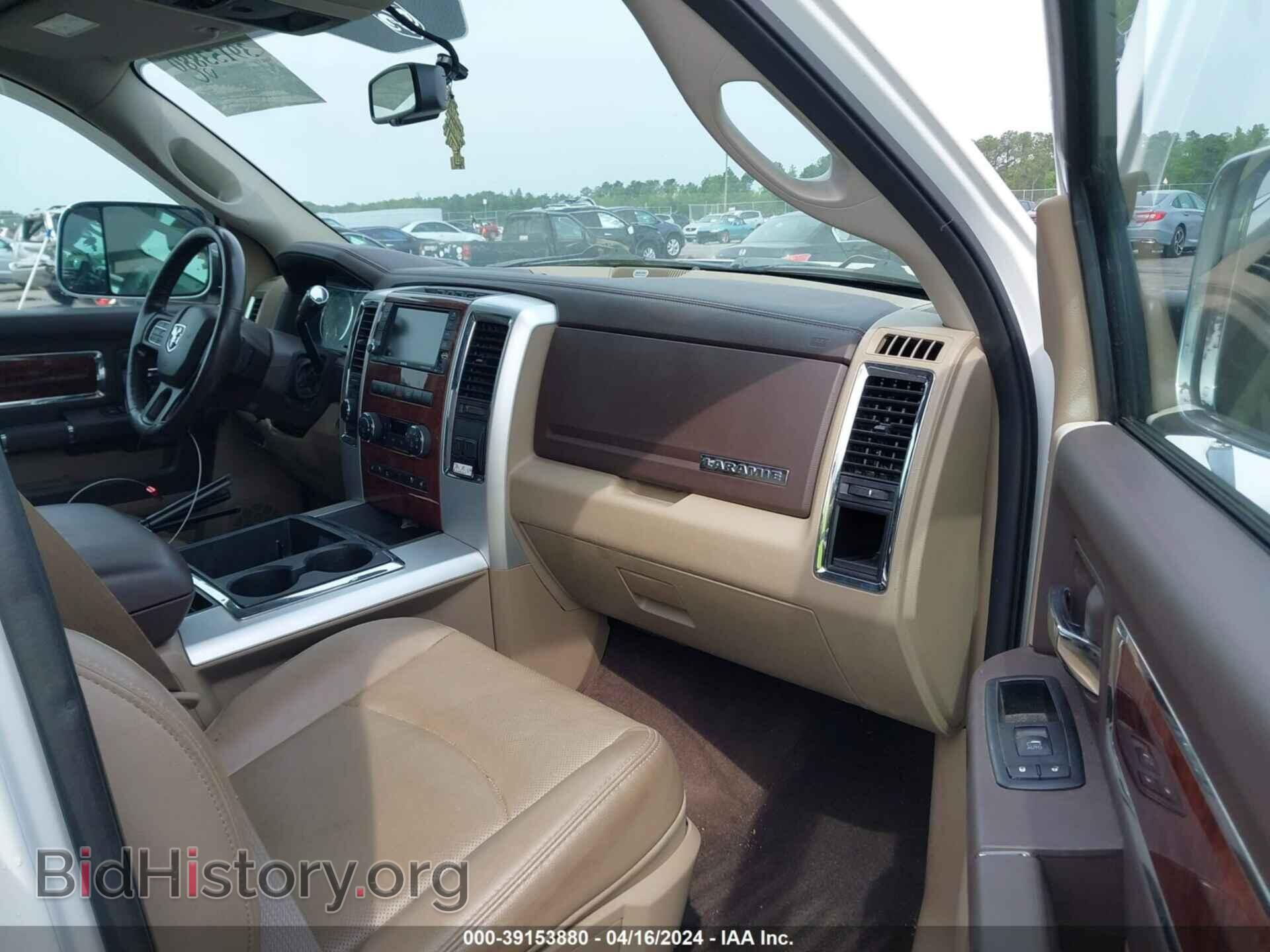 2012 RAM 3500 - VIN: 3C63DRJL2CG205437 - Фото 6