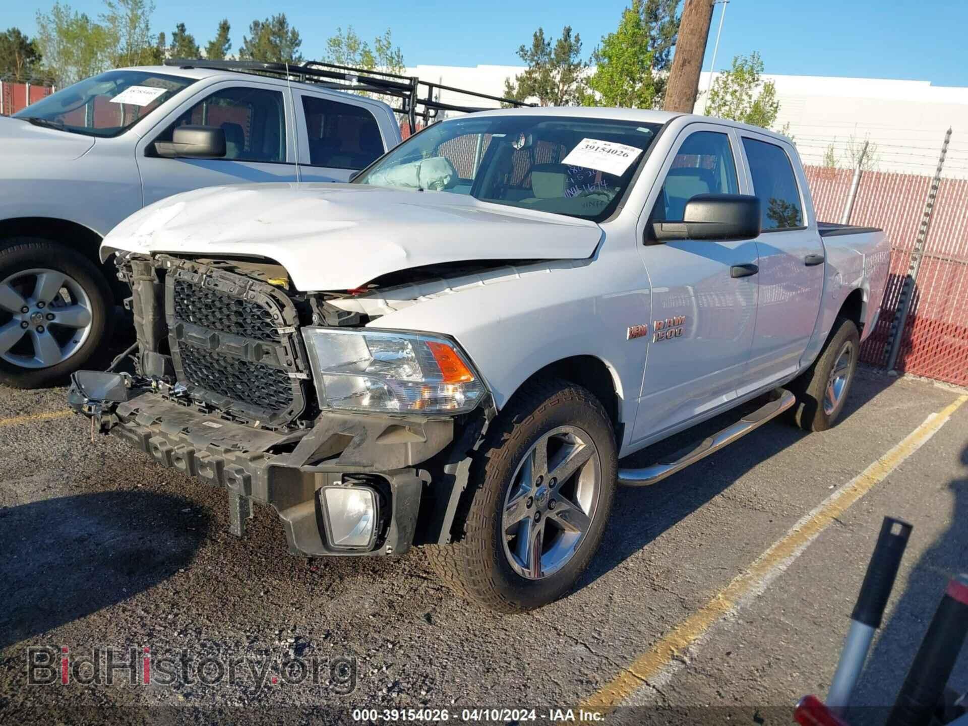 2013 RAM 1500 - VIN: 1C6RR7KT8DS561674 - Photo 2