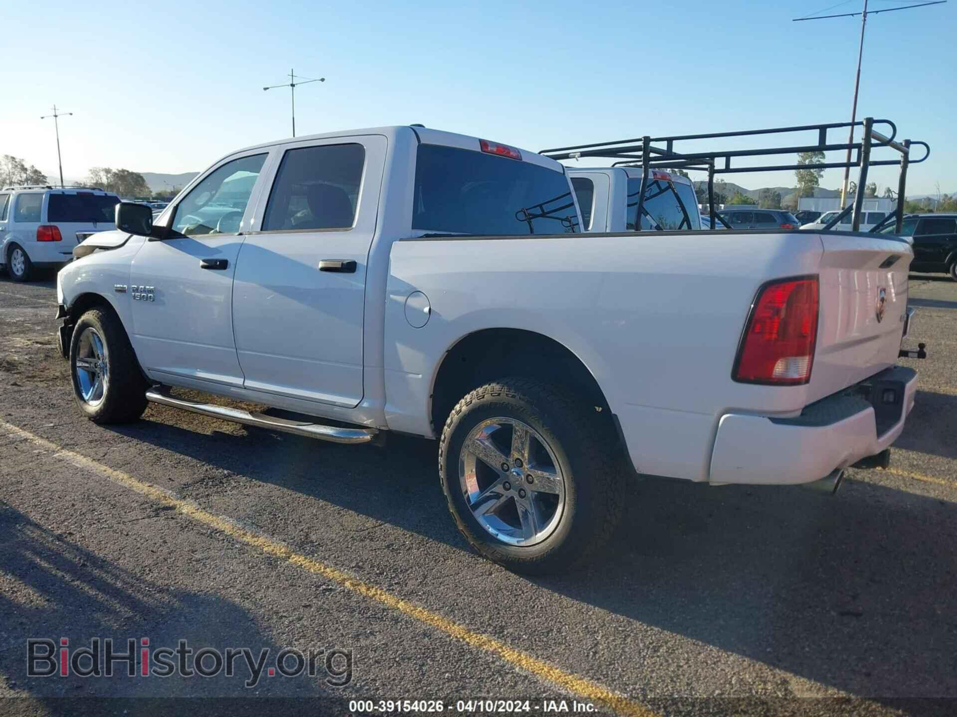 2013 RAM 1500 - VIN: 1C6RR7KT8DS561674 - Photo 3
