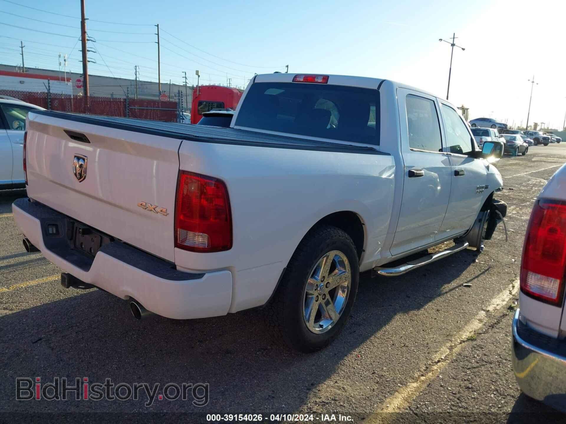 2013 RAM 1500 - VIN: 1C6RR7KT8DS561674 - Photo 4
