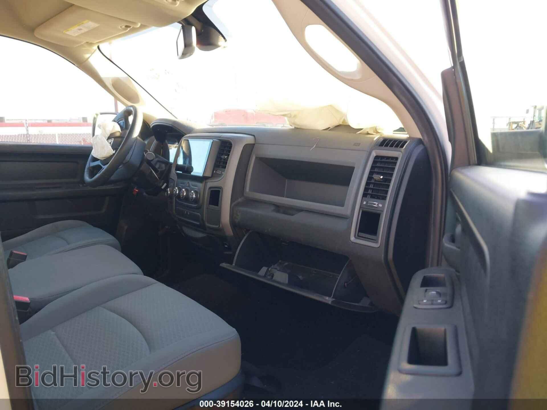 2013 RAM 1500 - VIN: 1C6RR7KT8DS561674 - Photo 5