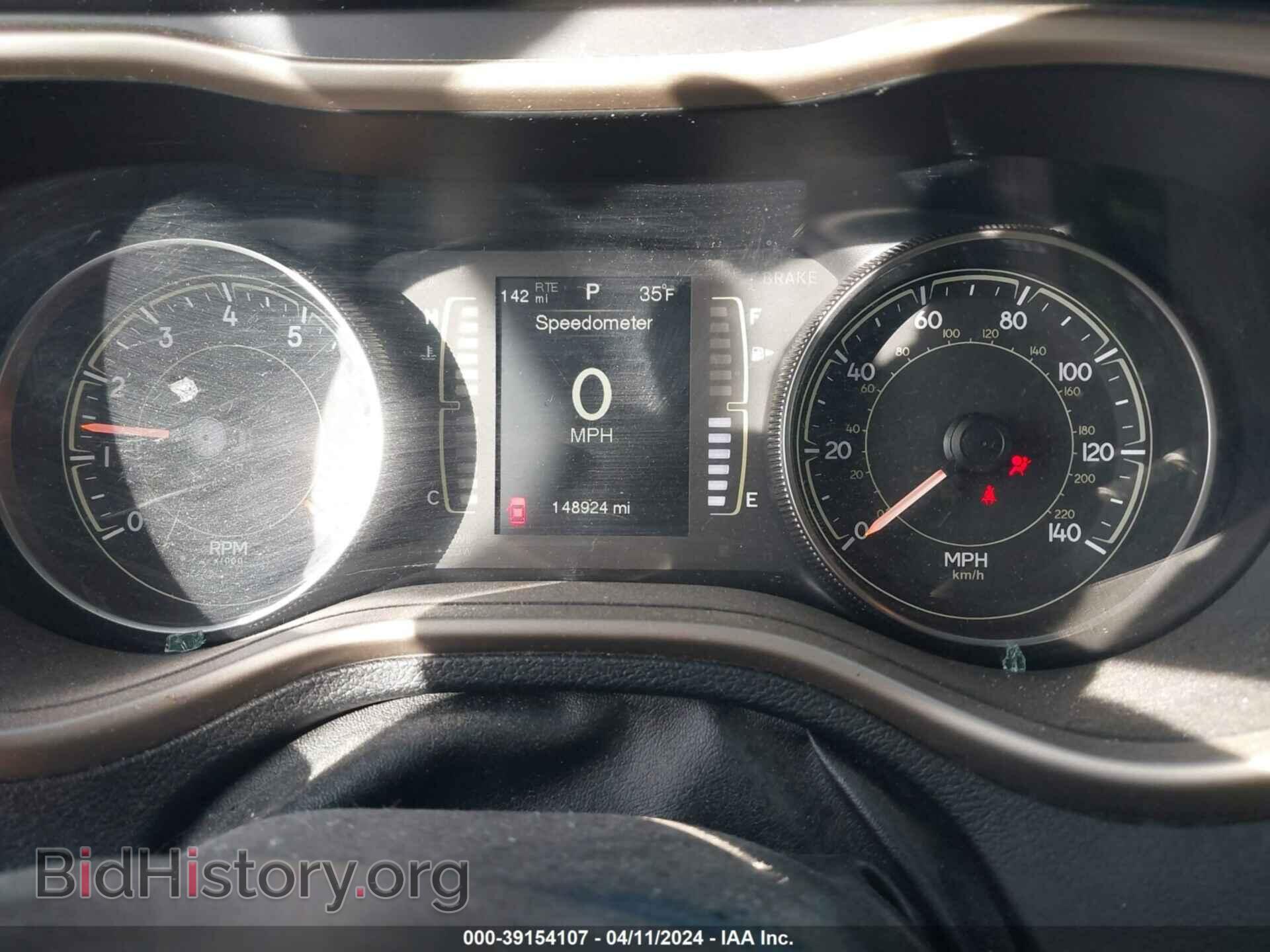 2014 JEEP CHEROKEE - VIN: 1C4PJMCS2EW315418 - Фото 7
