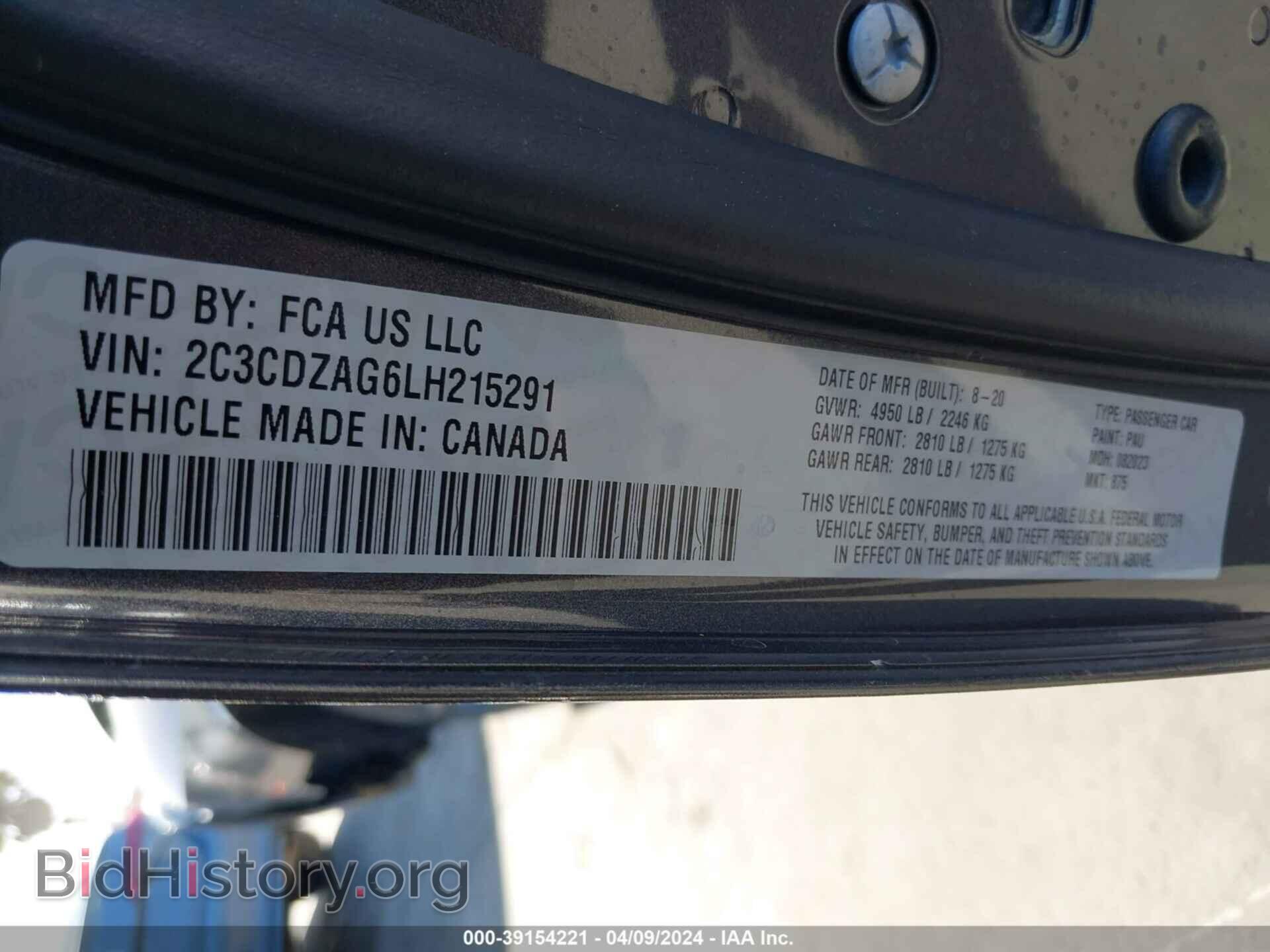 2020 DODGE CHALLENGER - VIN: 2C3CDZAG6LH215291 - Photo 9
